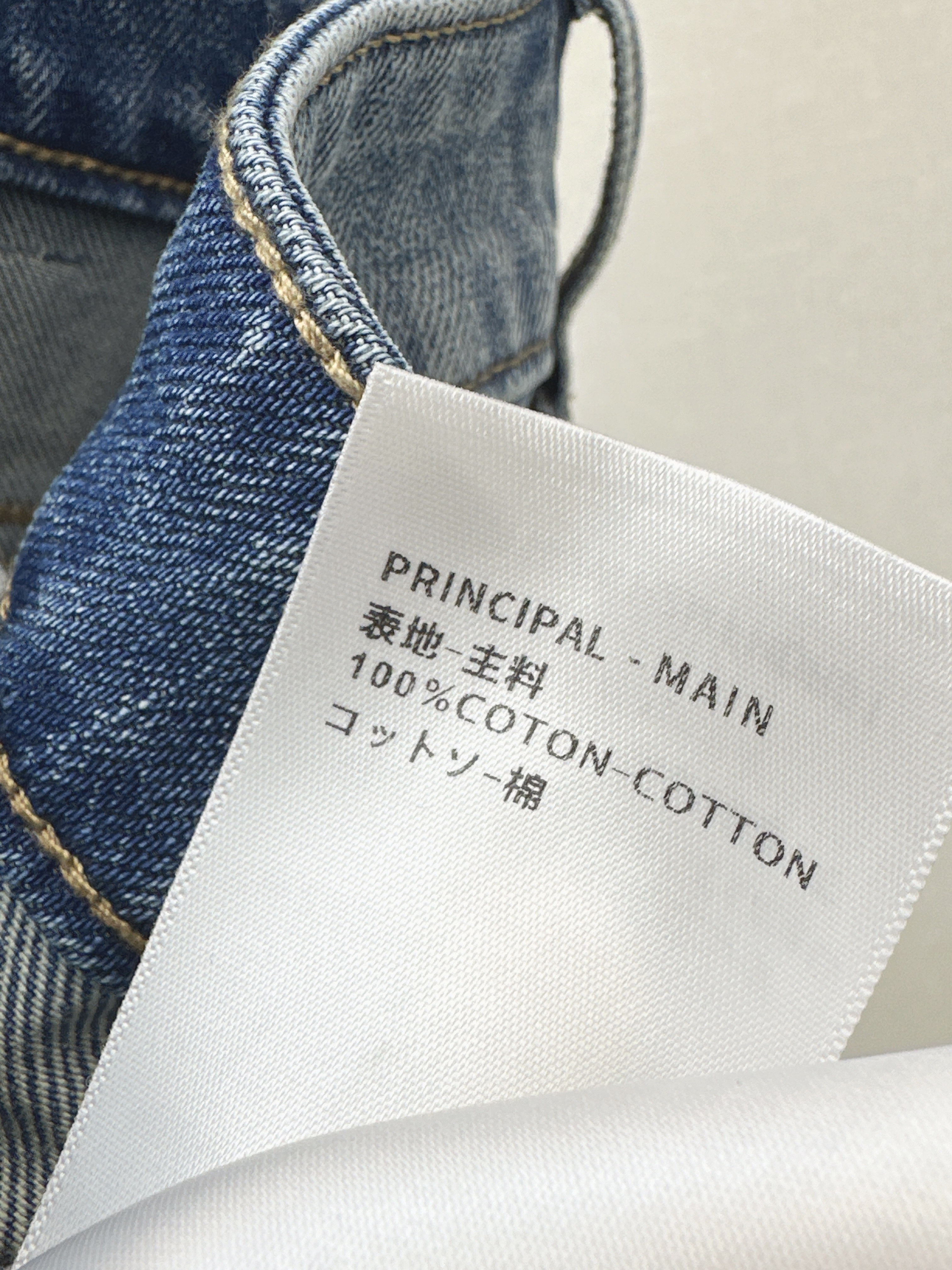 Loui 26ss straight jeans