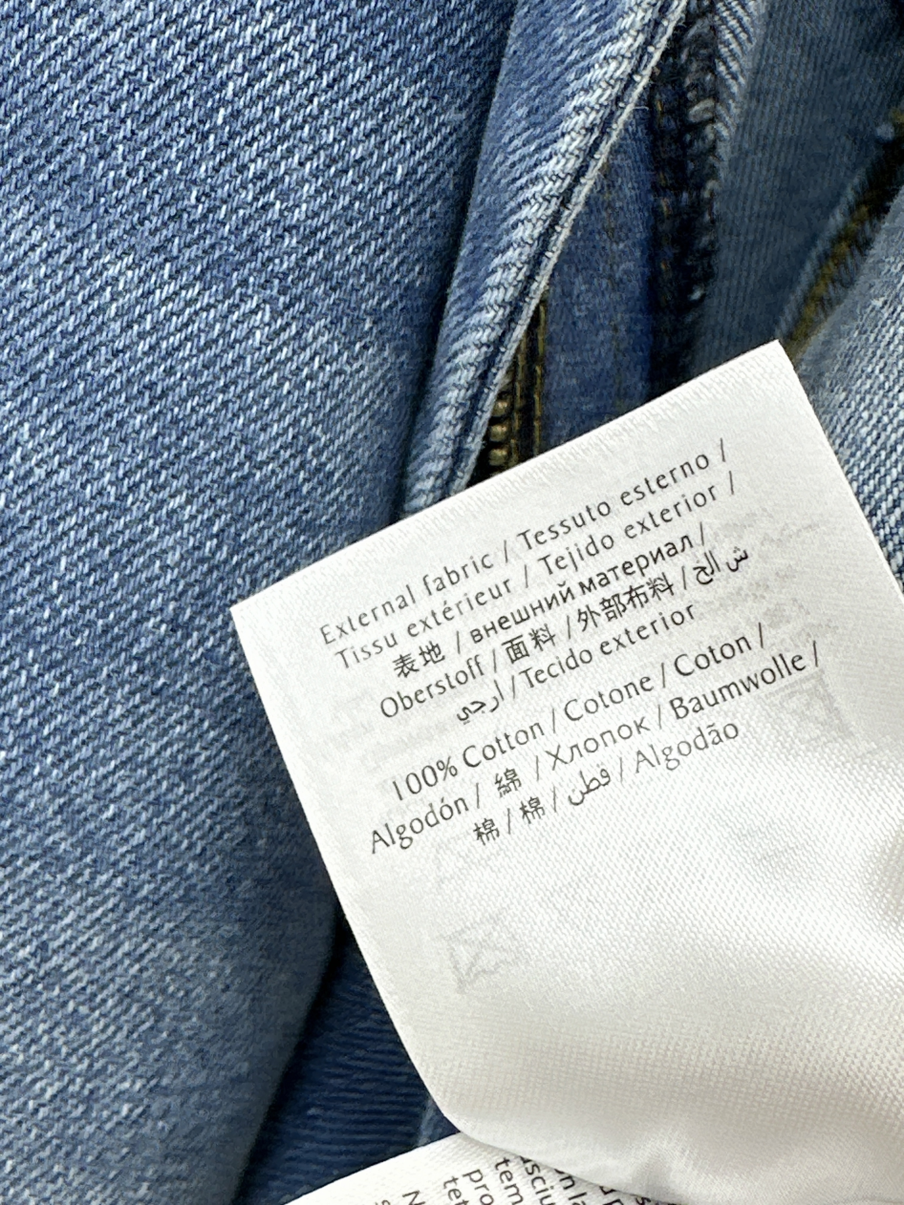 Valen 26ss cropped jeans