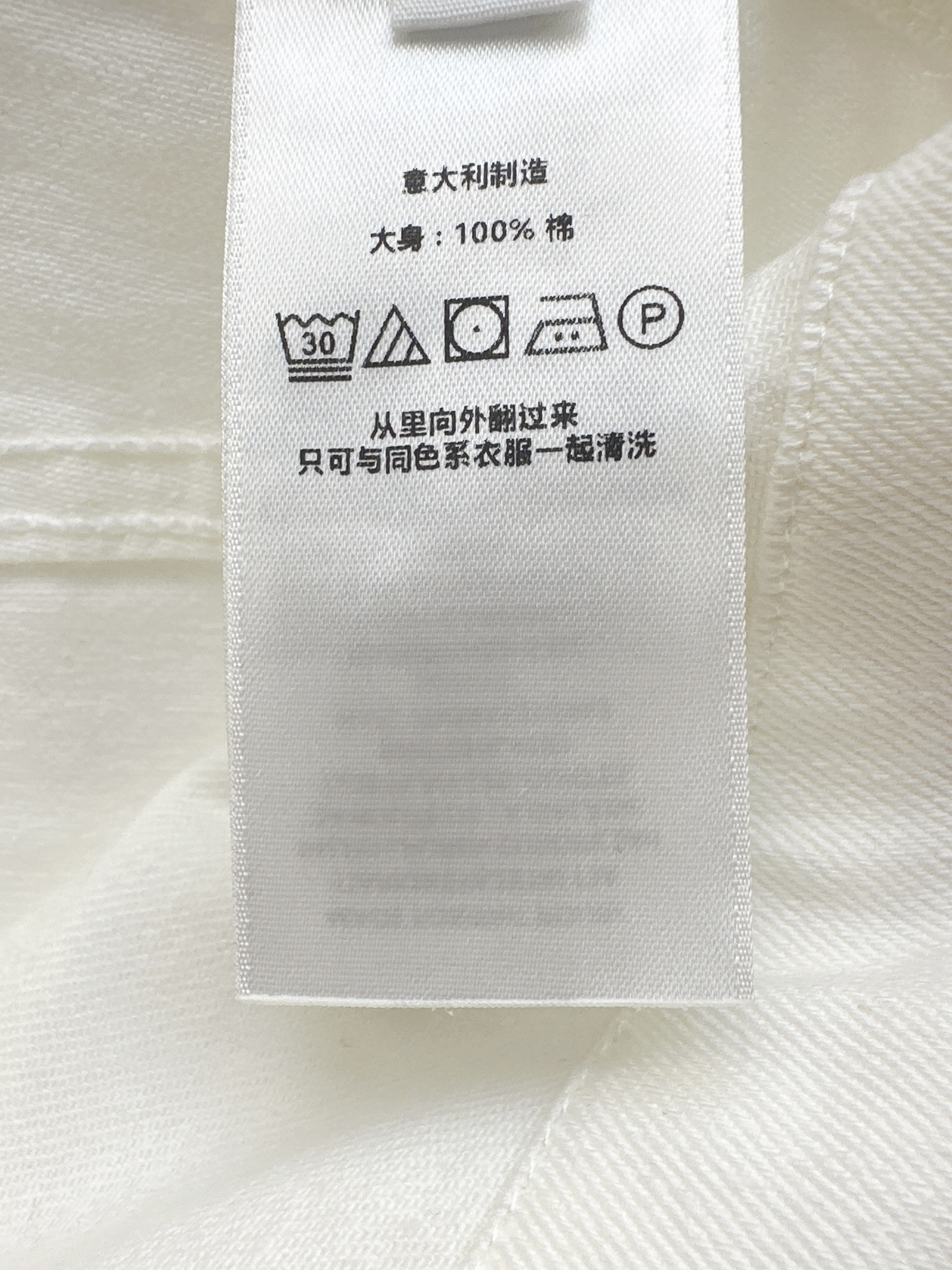 Ralp 26ss jeans