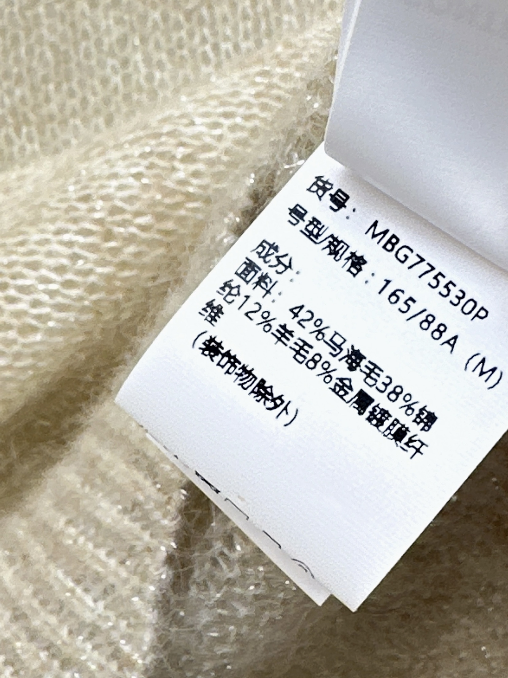 Brun 26ss hollow sleeveless knitwear