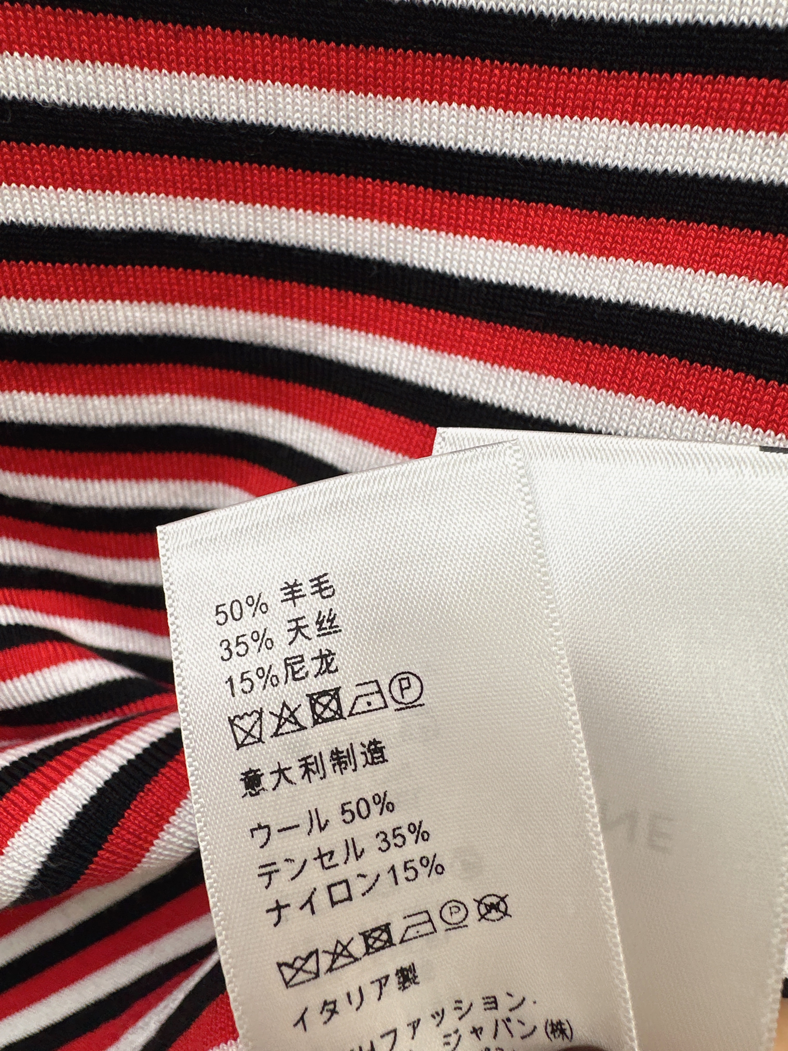 Celi 26ss stripe knitwear