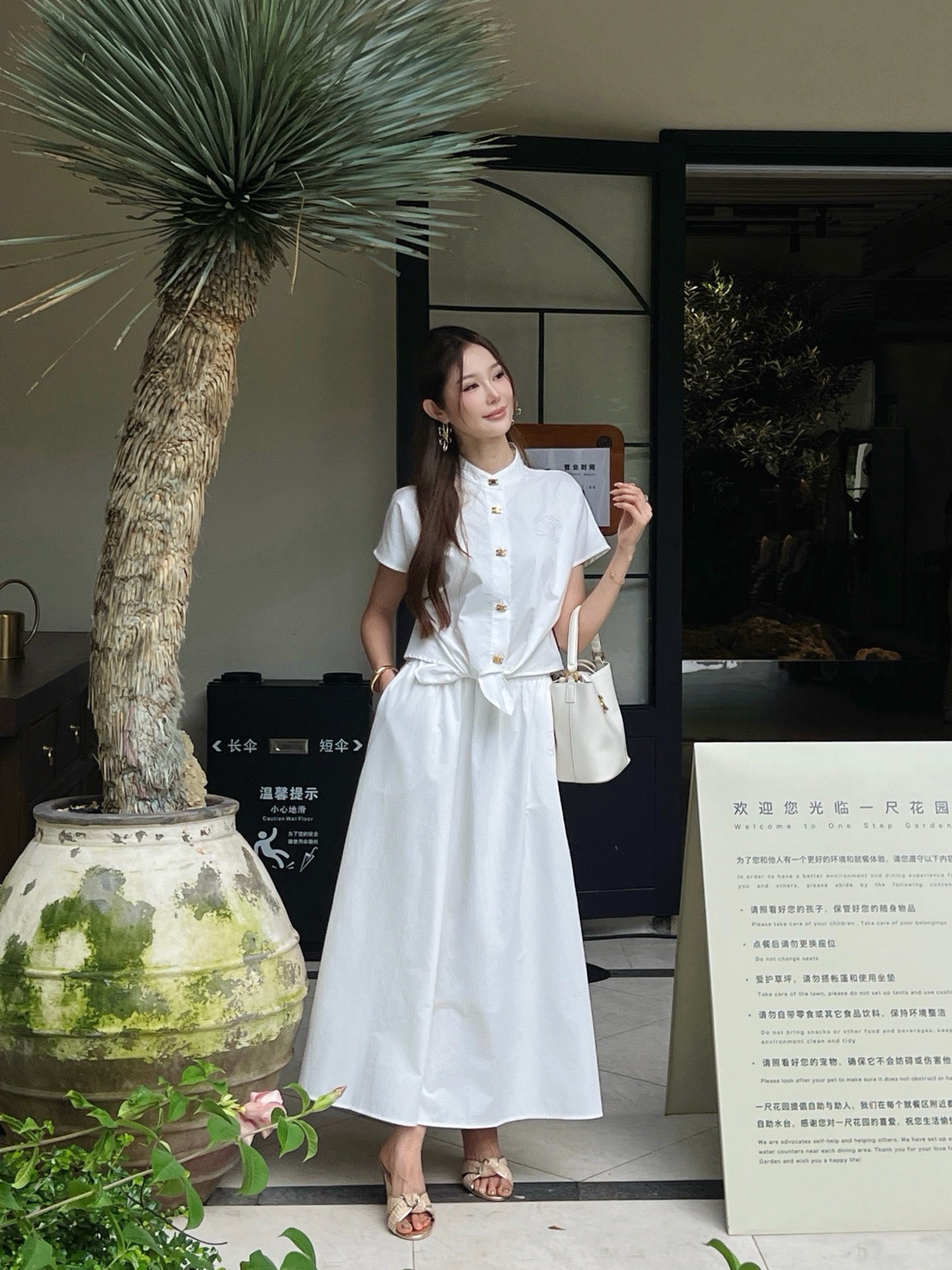 Celi 26ss cropped shirt skirt set