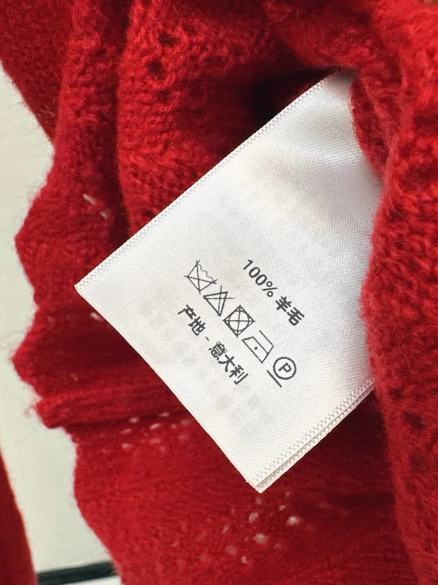 Chan 256ss drawstring sweater