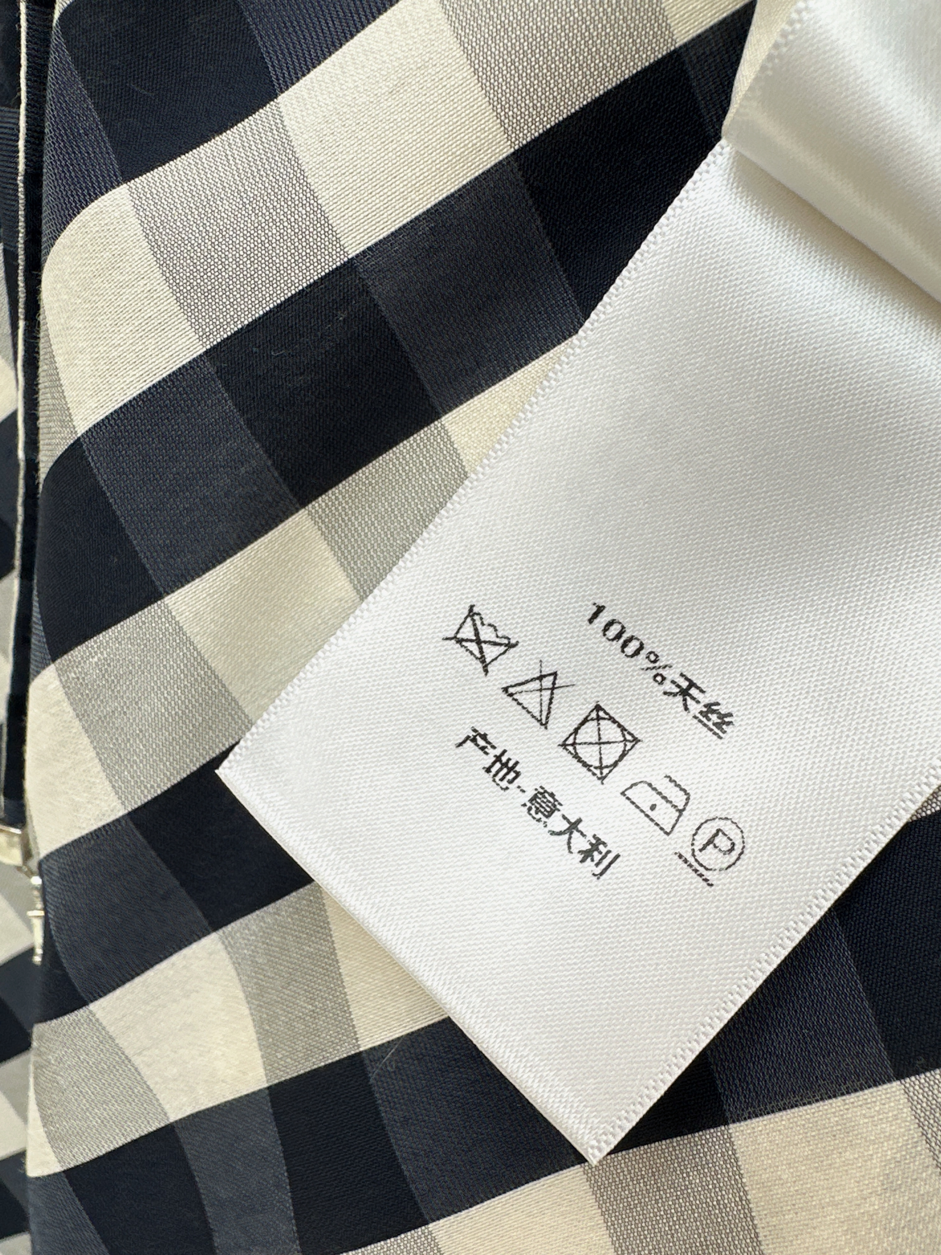 CD 26ss check skirt