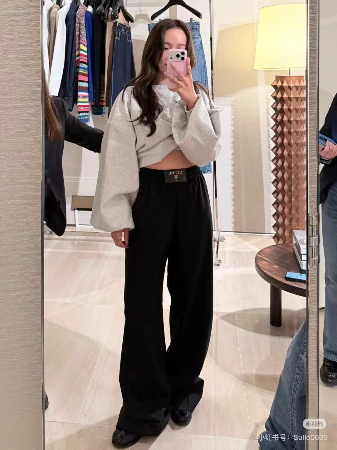 Celi 26ss straight leg pants