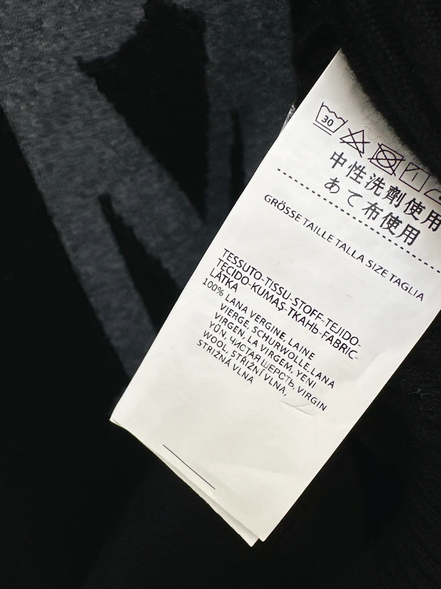 Max 25fw wool sweater