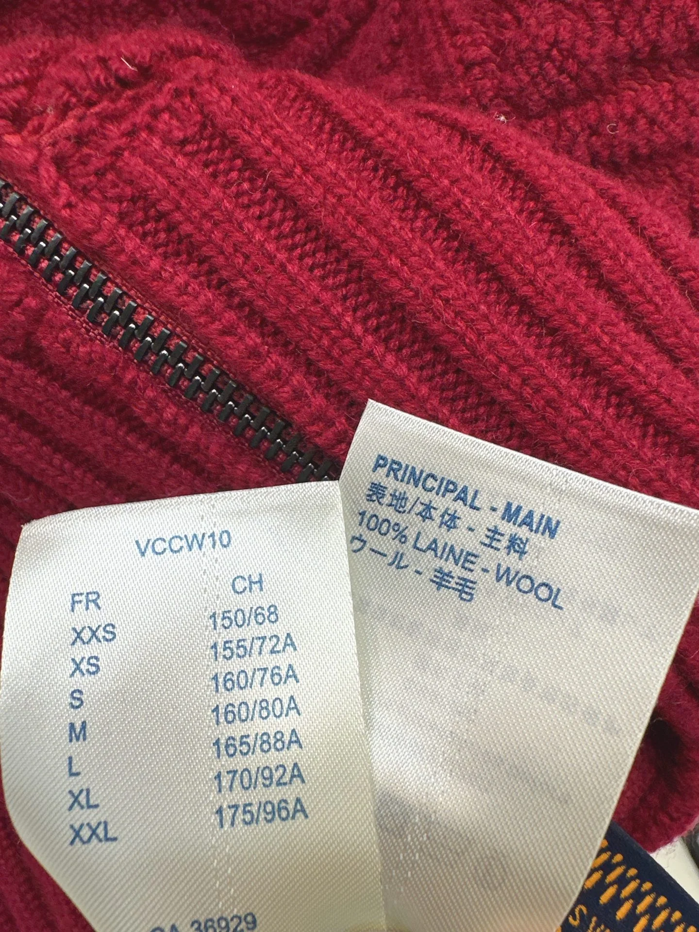 Louis 25fw jacquard sweater