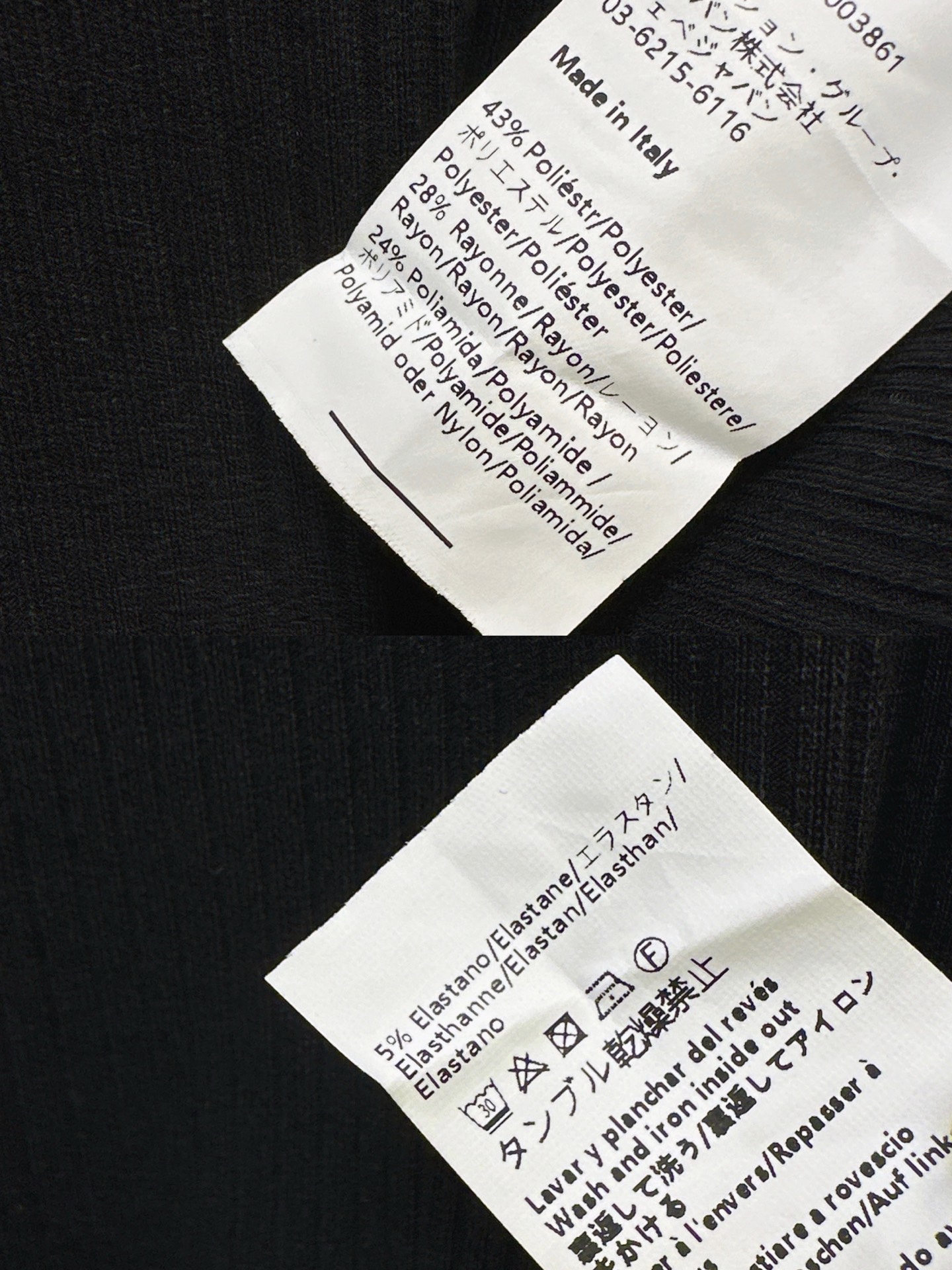 Loe 26ss sleeveless knit dress