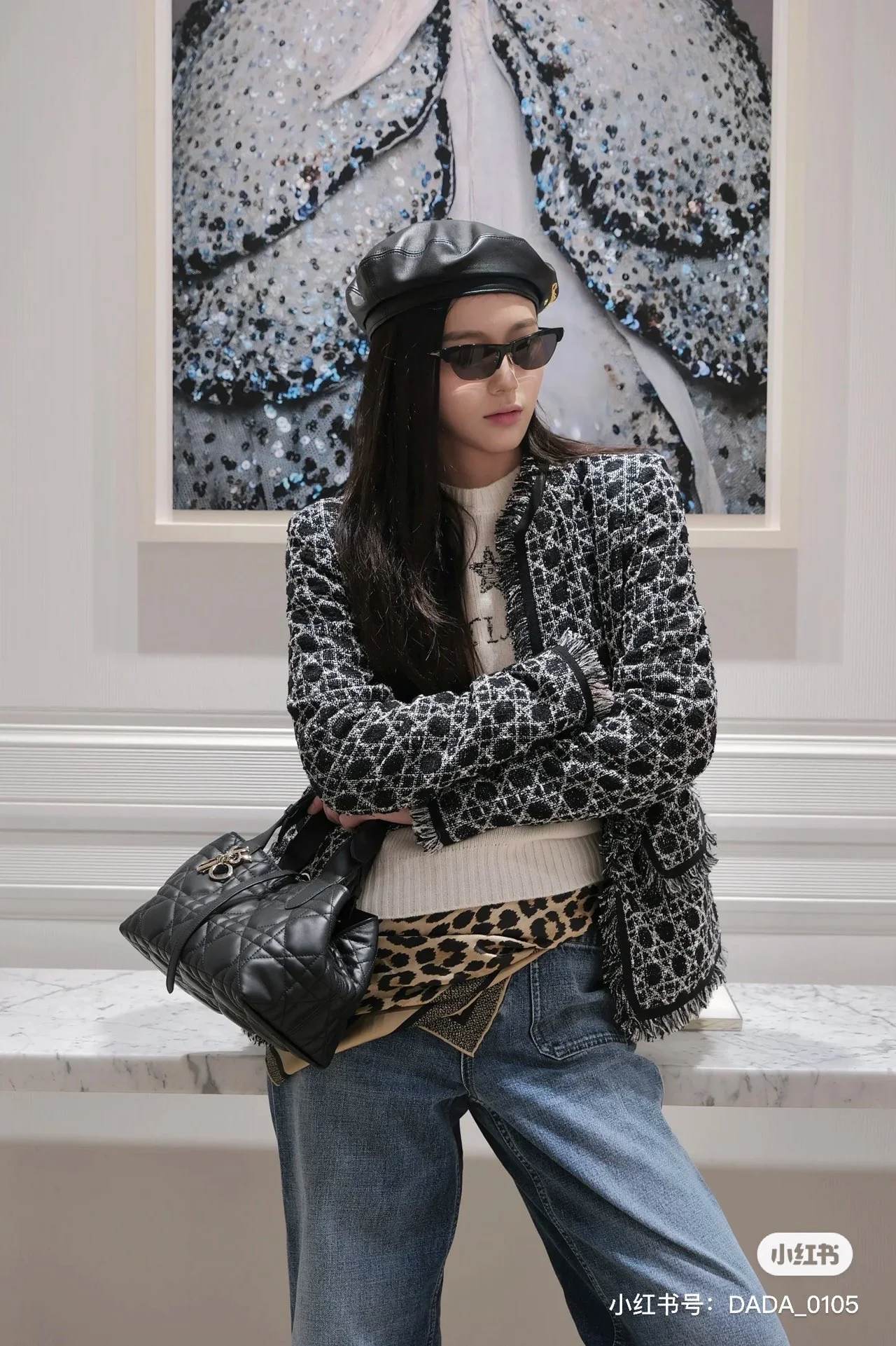 CD 26ss fringe jacket