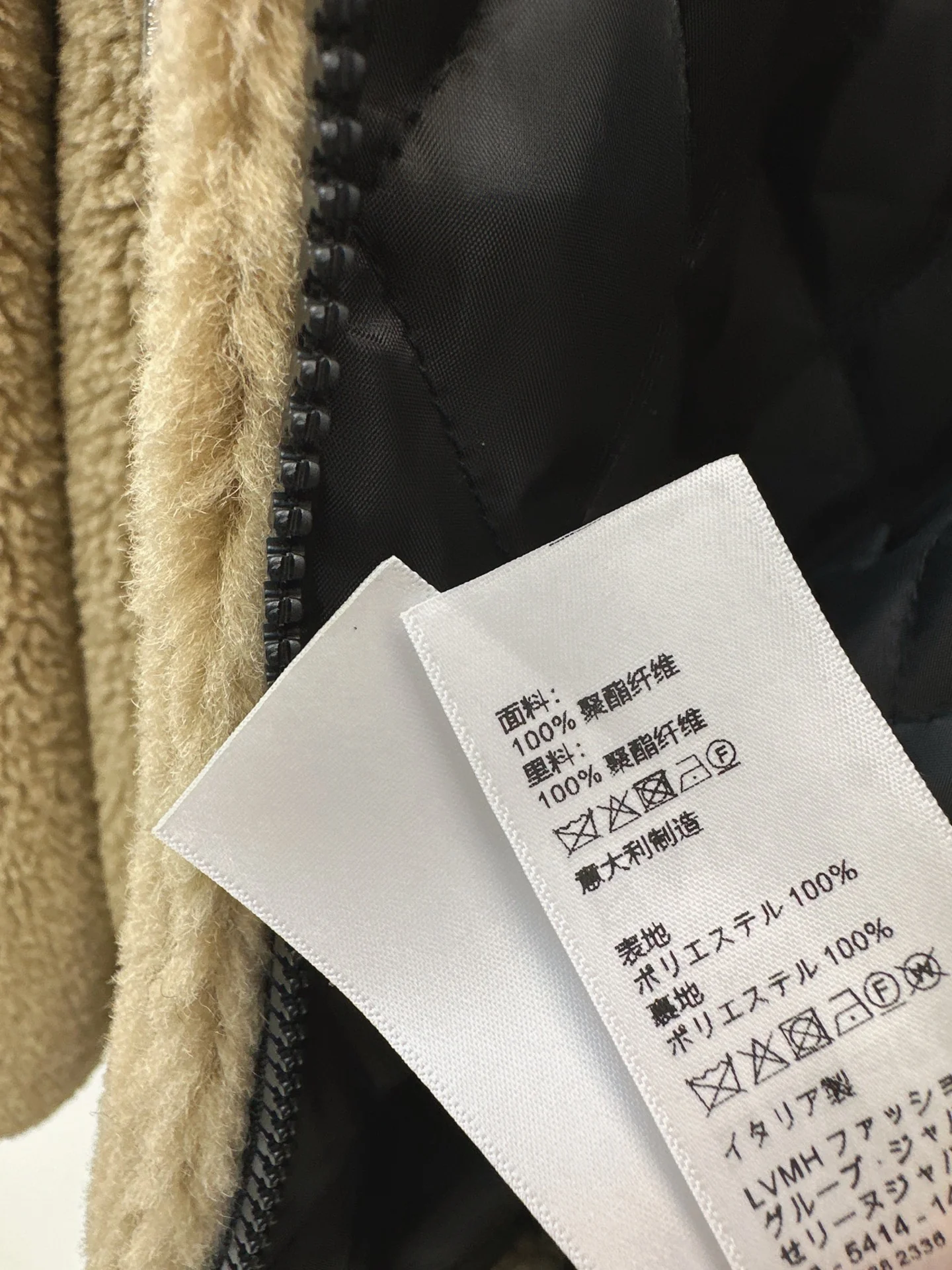 Celi 25fw hooded fleece jacket