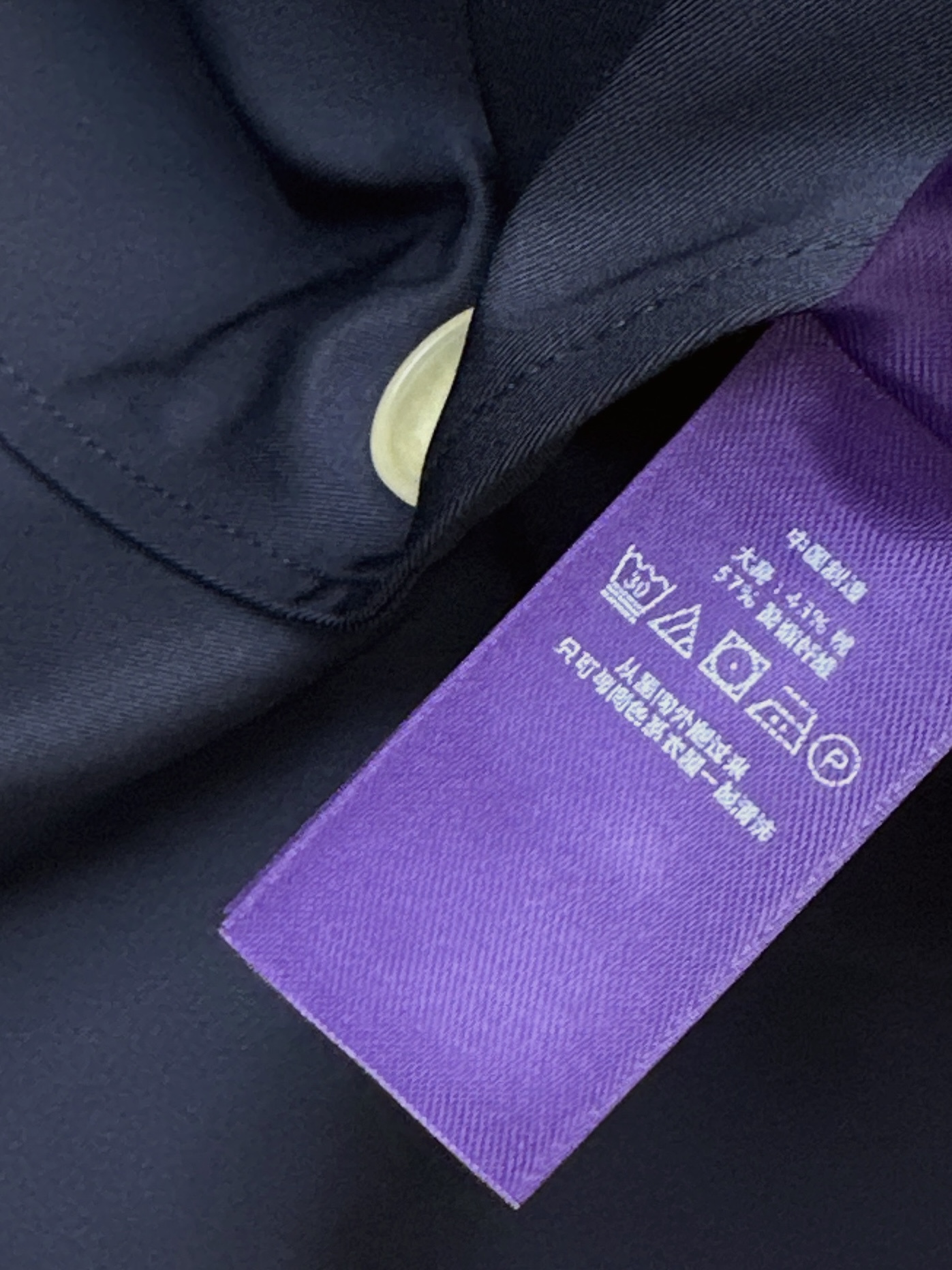 Ralp 26ss trench coats