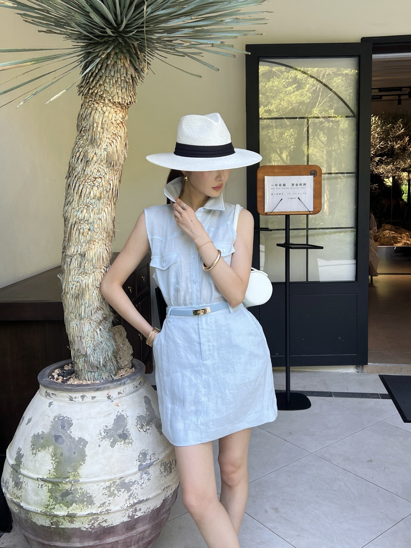 Her 26ss belted skirt