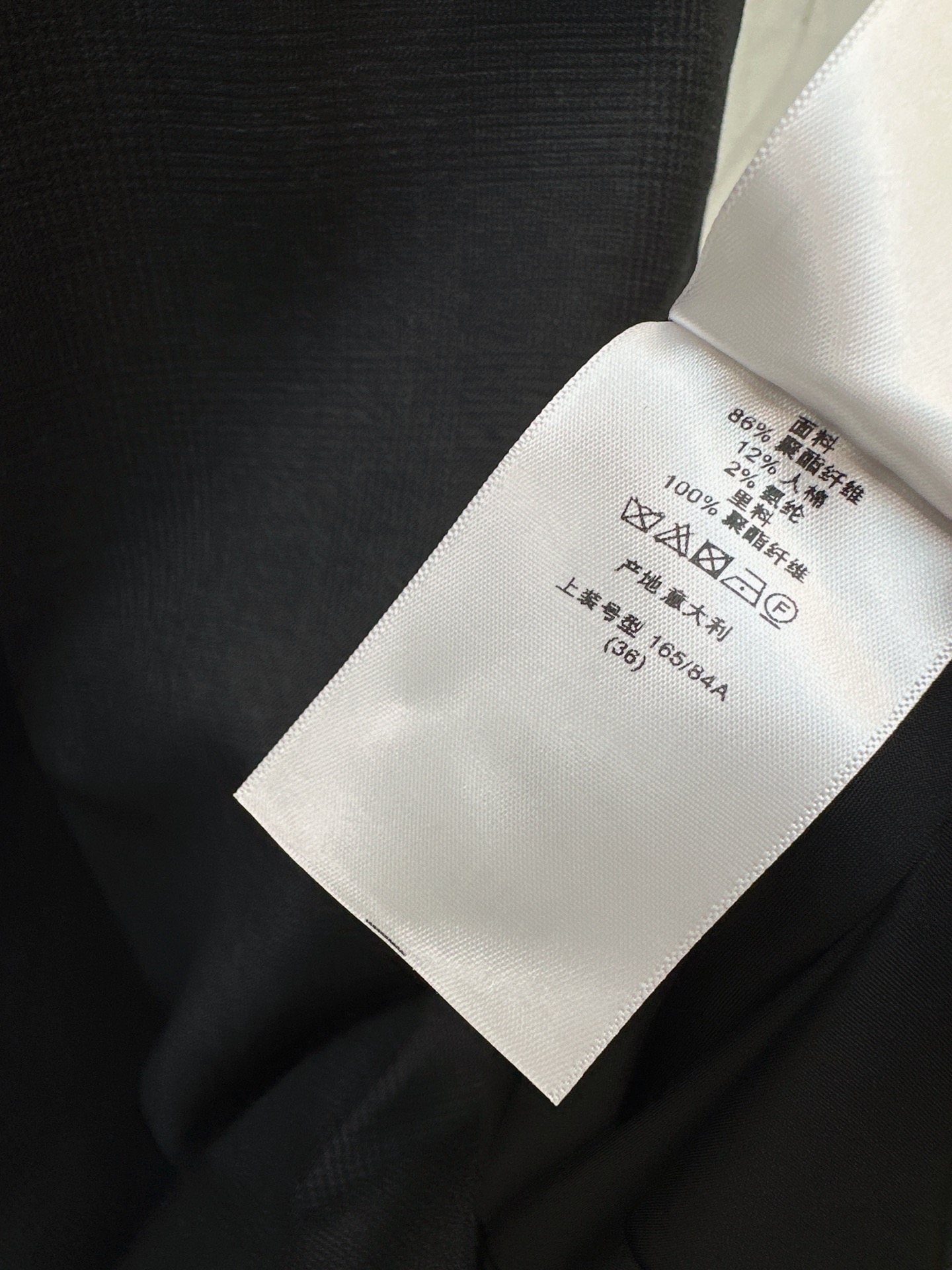 CD 26ss sleeveless shirt dress