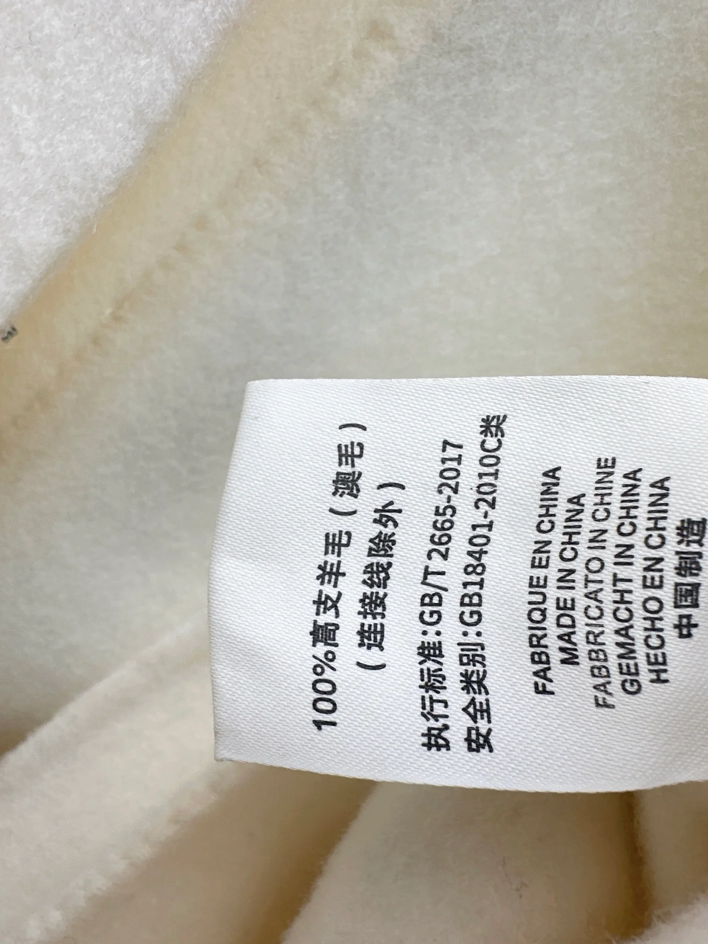 Chan 25fw wool cape coats