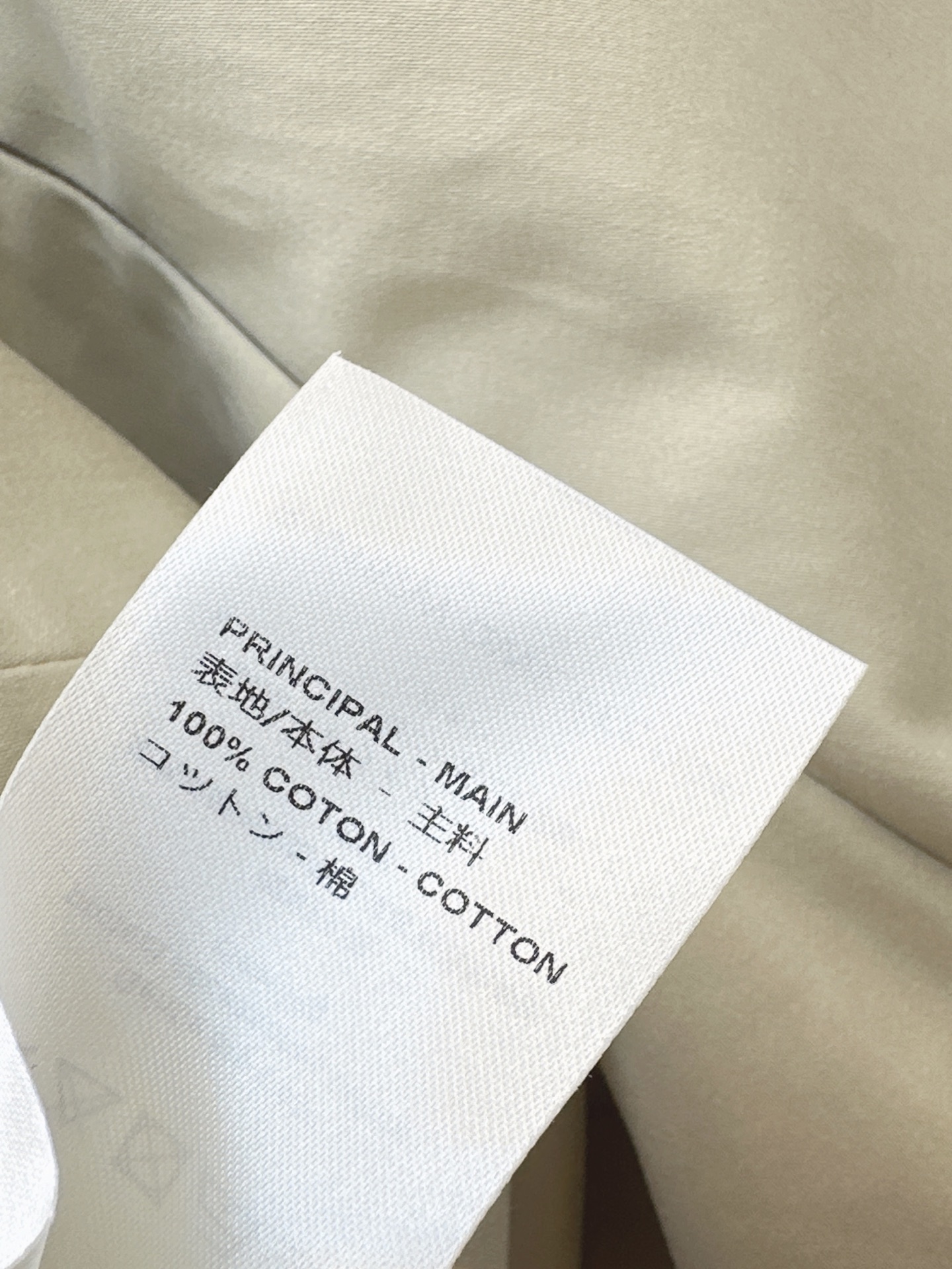Loui 26ss contract pleated skirt