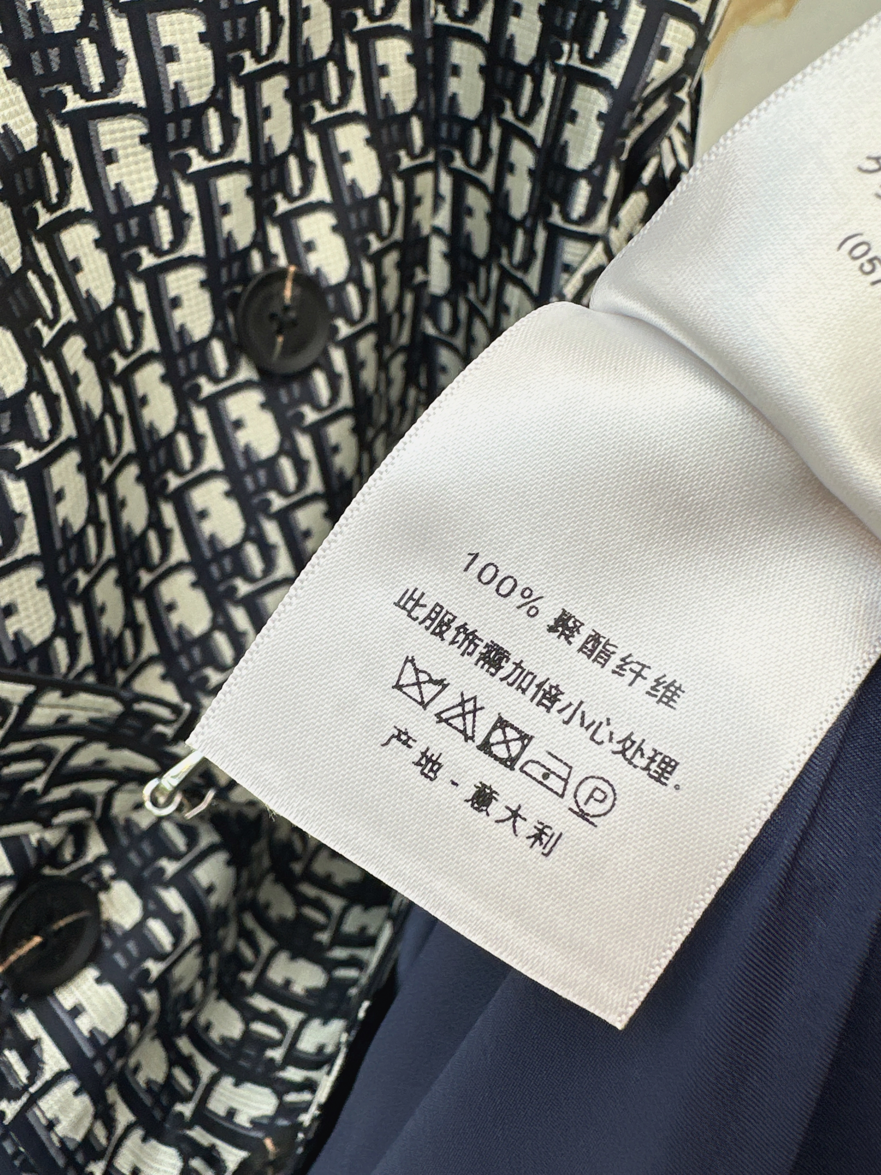 CD 26ss jacquard sleeveless dress