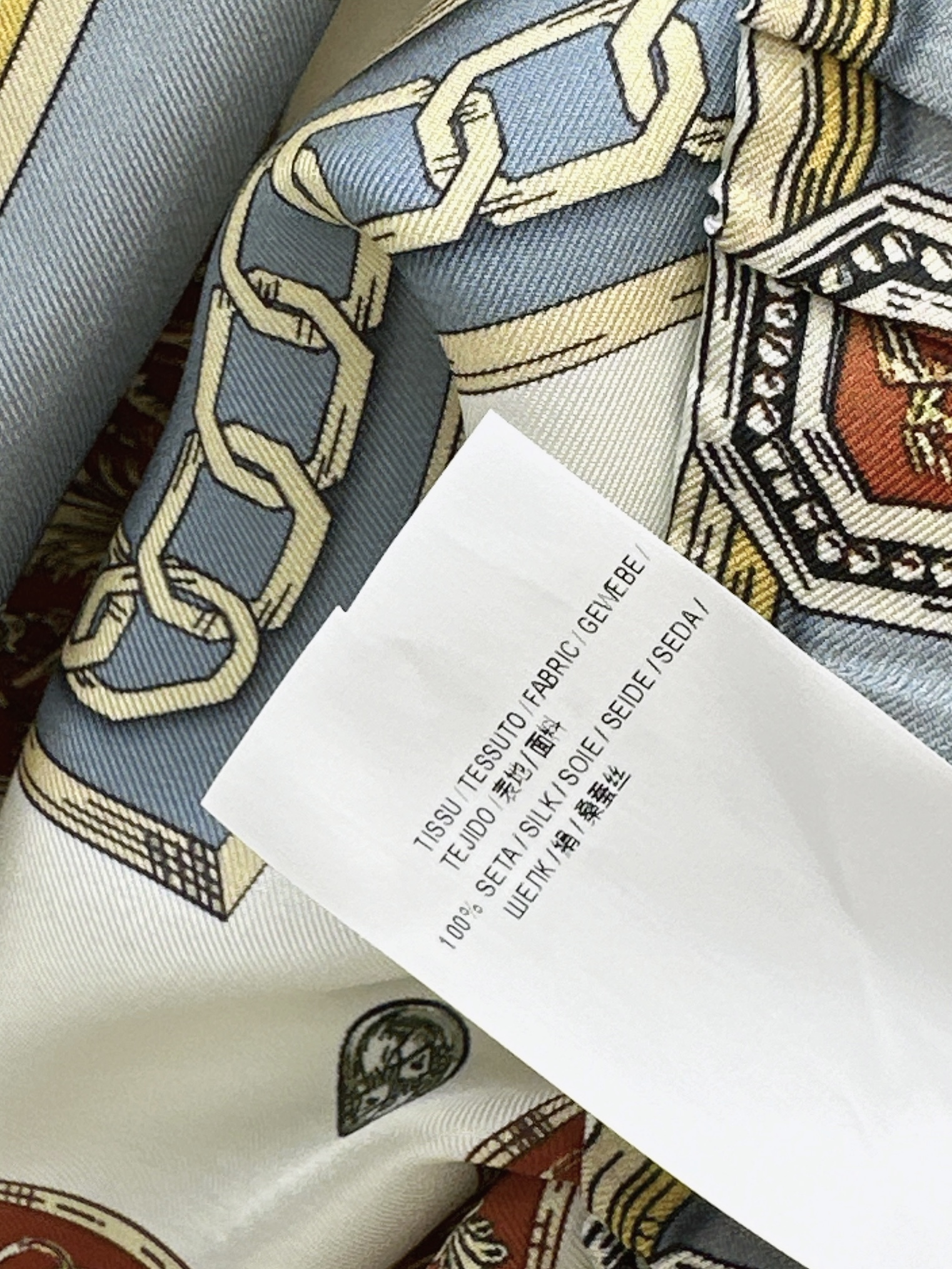 Ver 26ss print silk pants