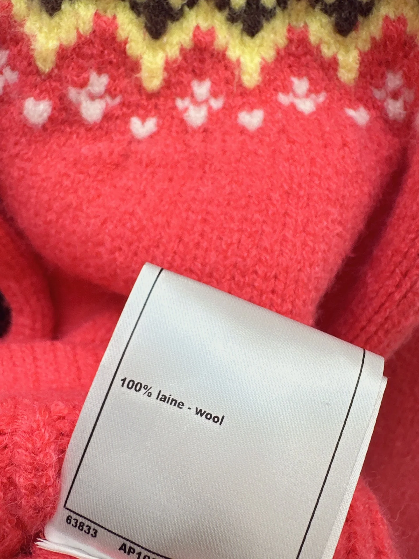 Miu 26ss jacquard cardigan