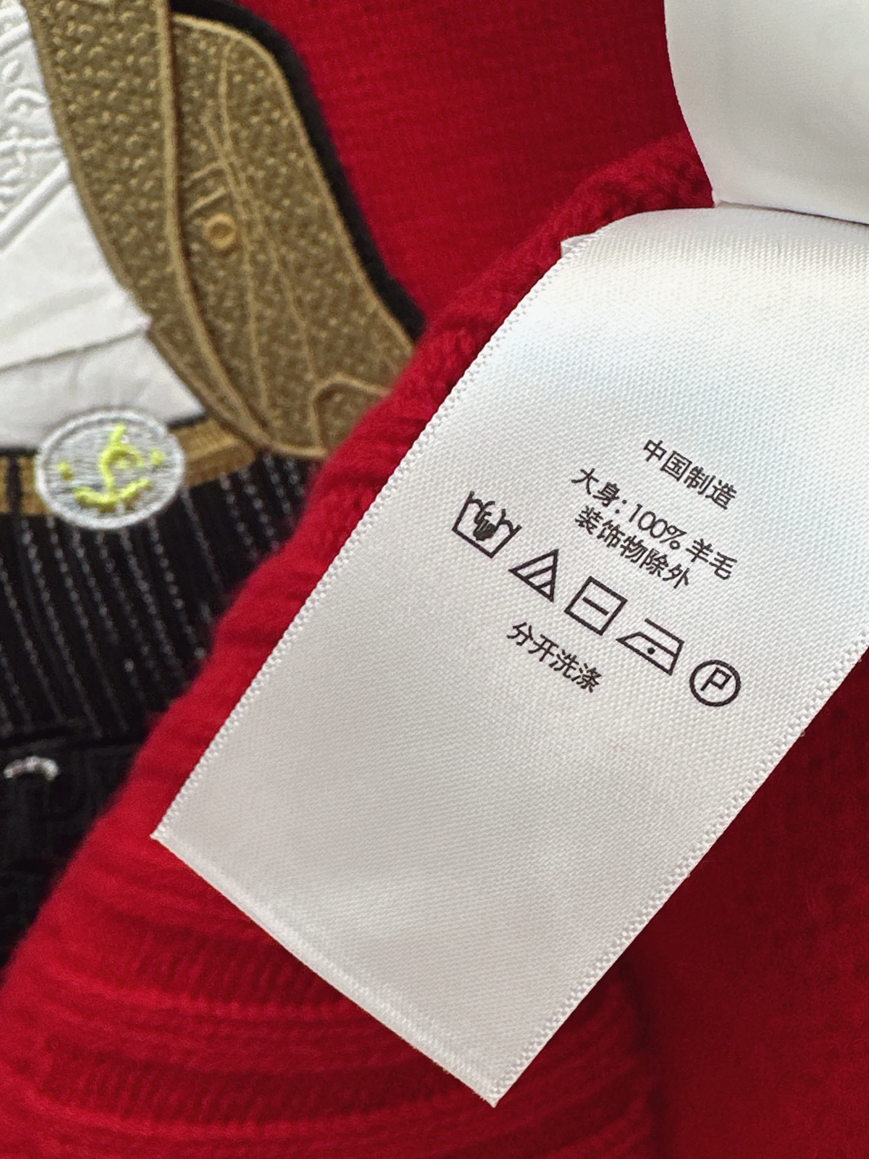 Ralp 26ss embroidery sweater