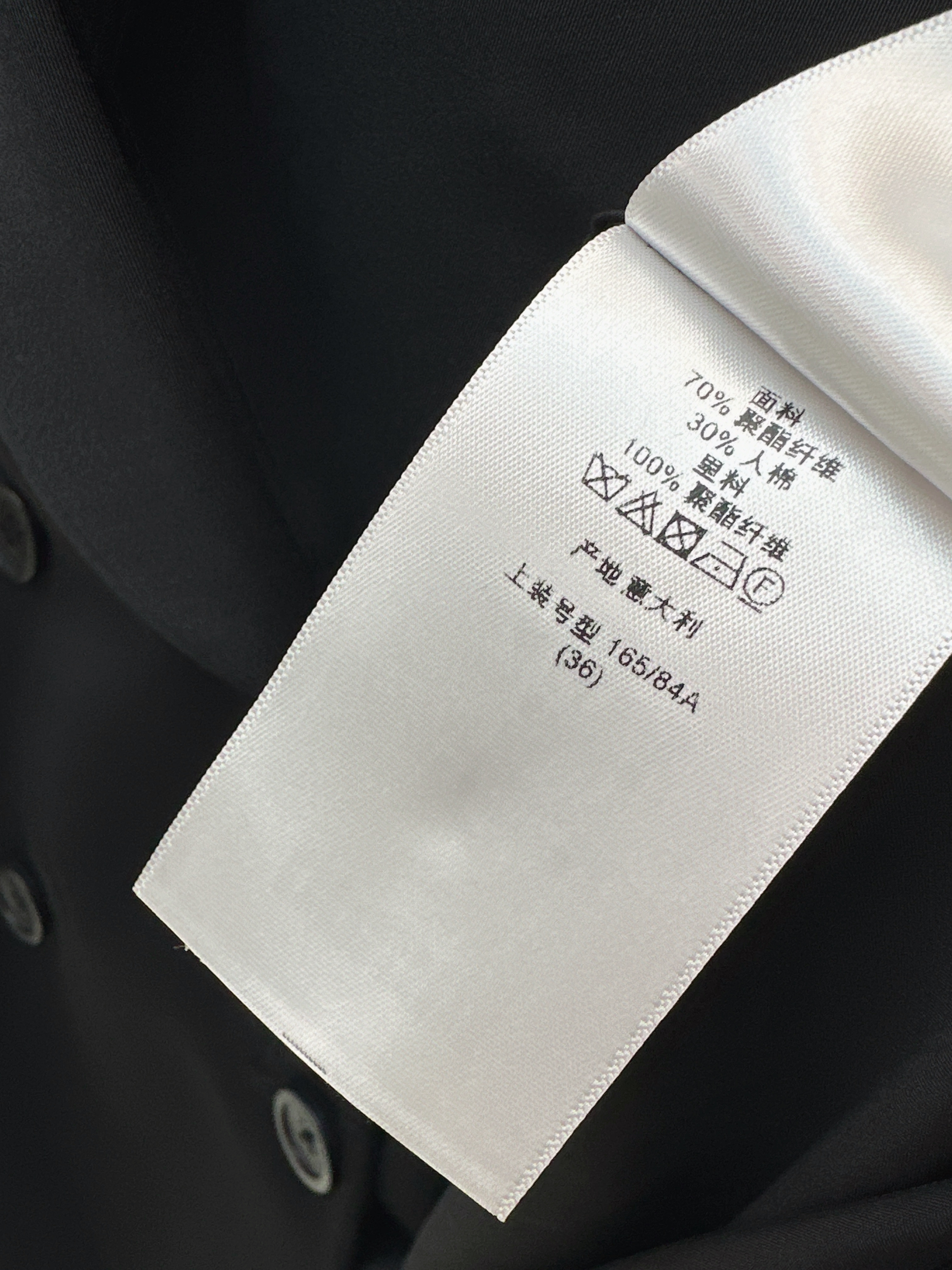 CD 26ss long vest coat