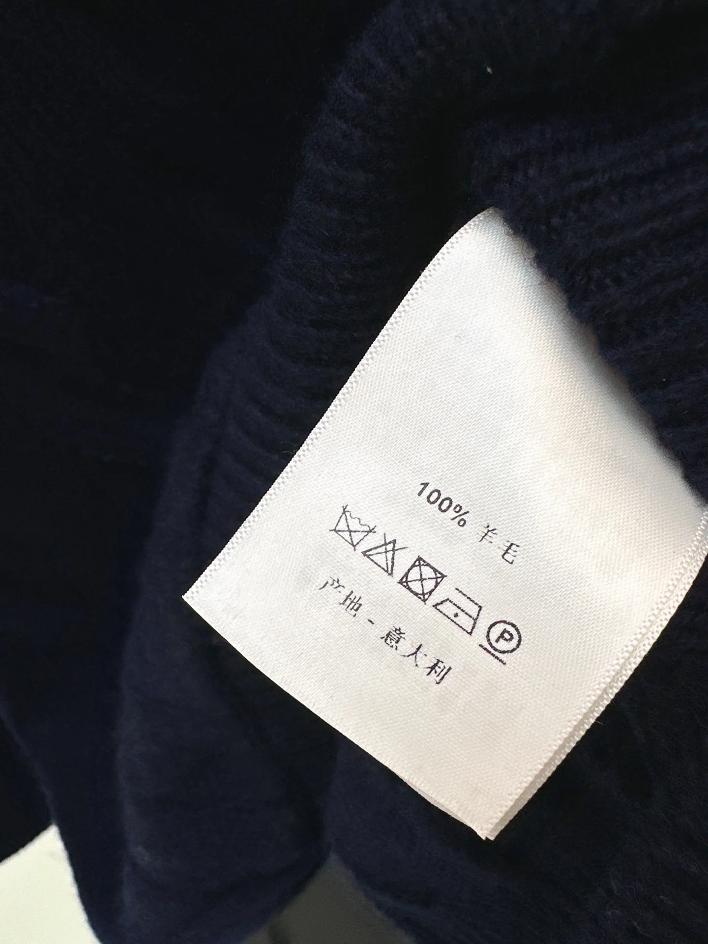 Ralp 25fw v-neck cardigan