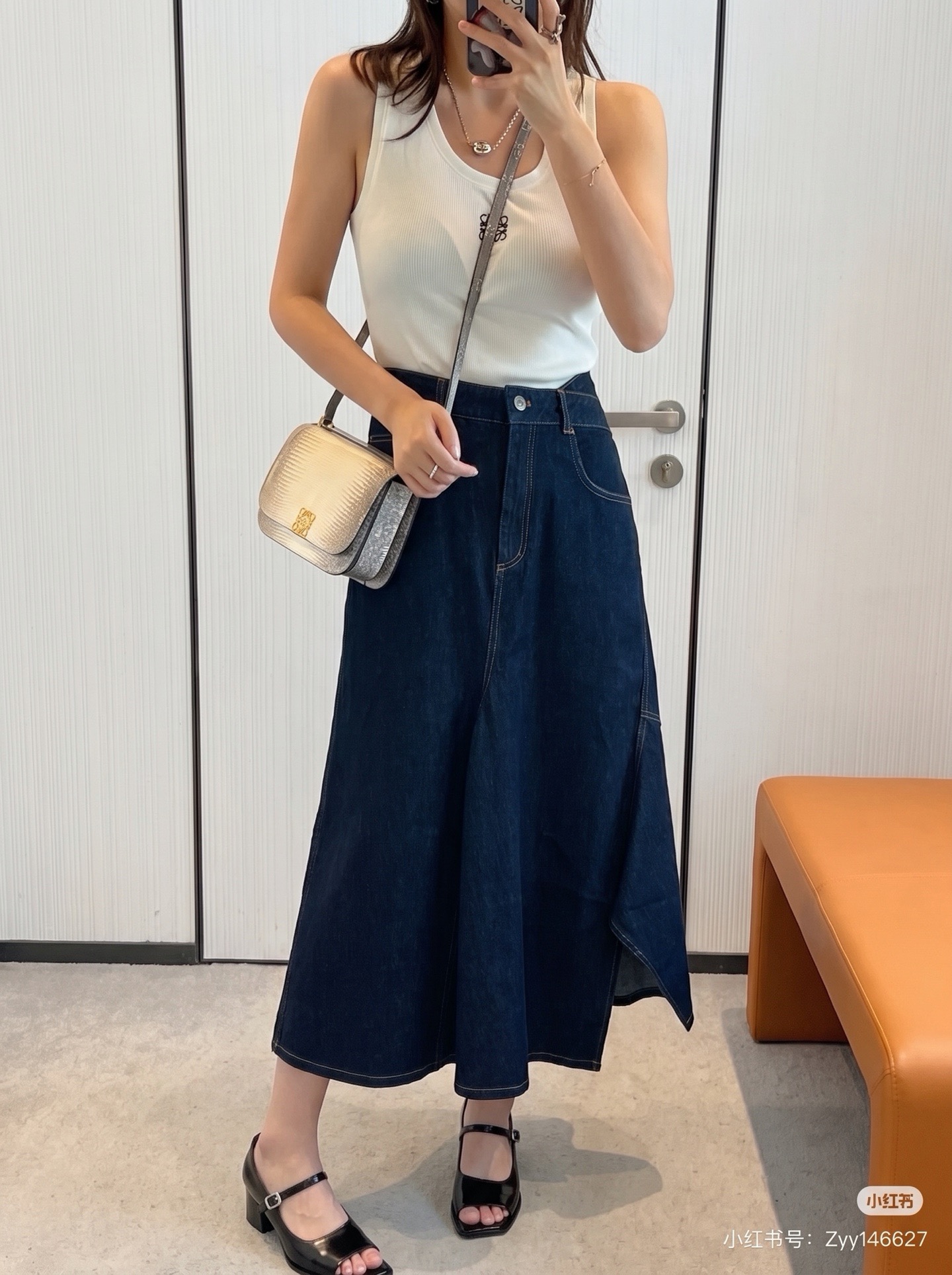Loe 26ss asymmetrical denim skirt