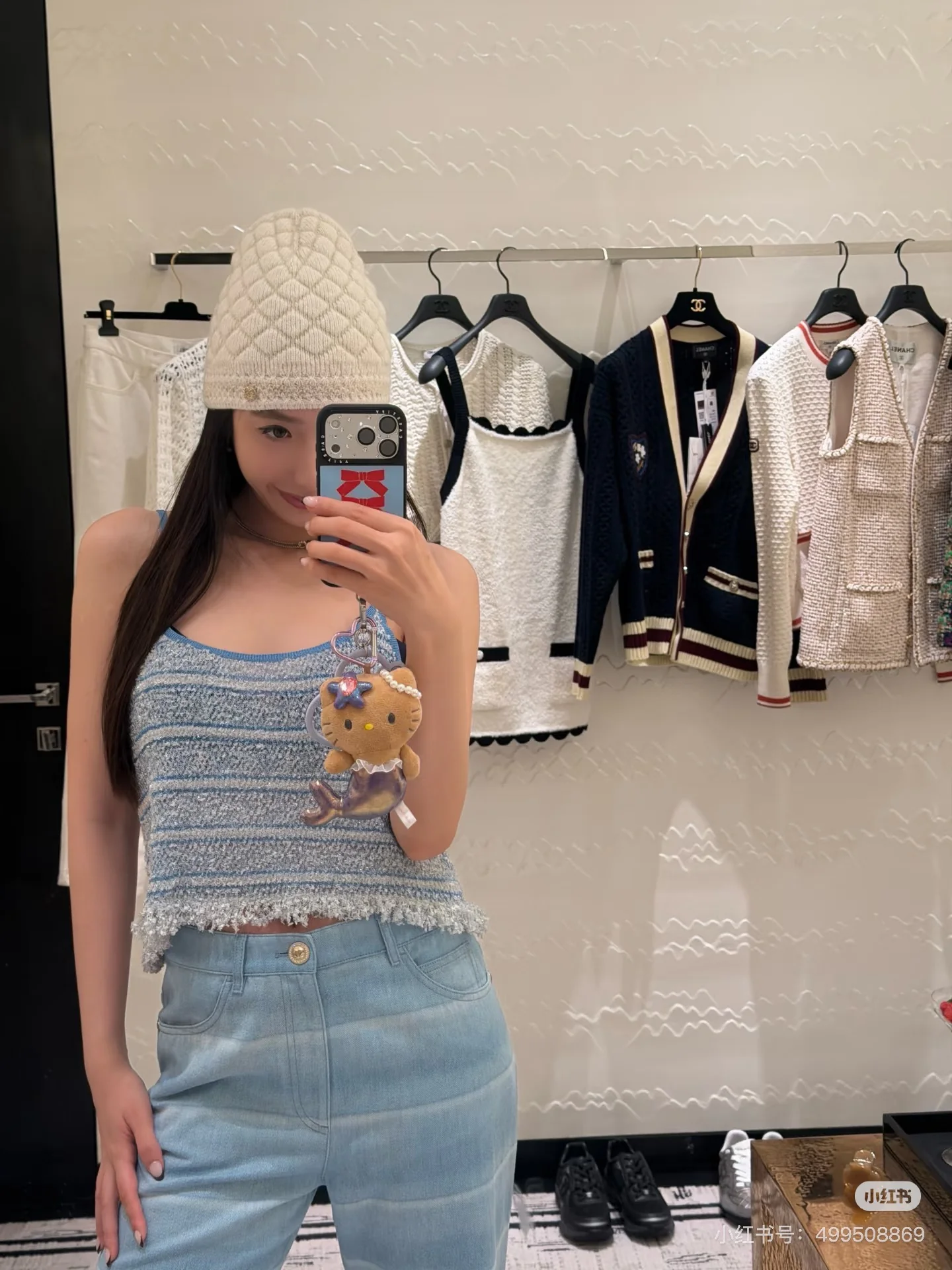 Chan 26ss tassel knit camisole