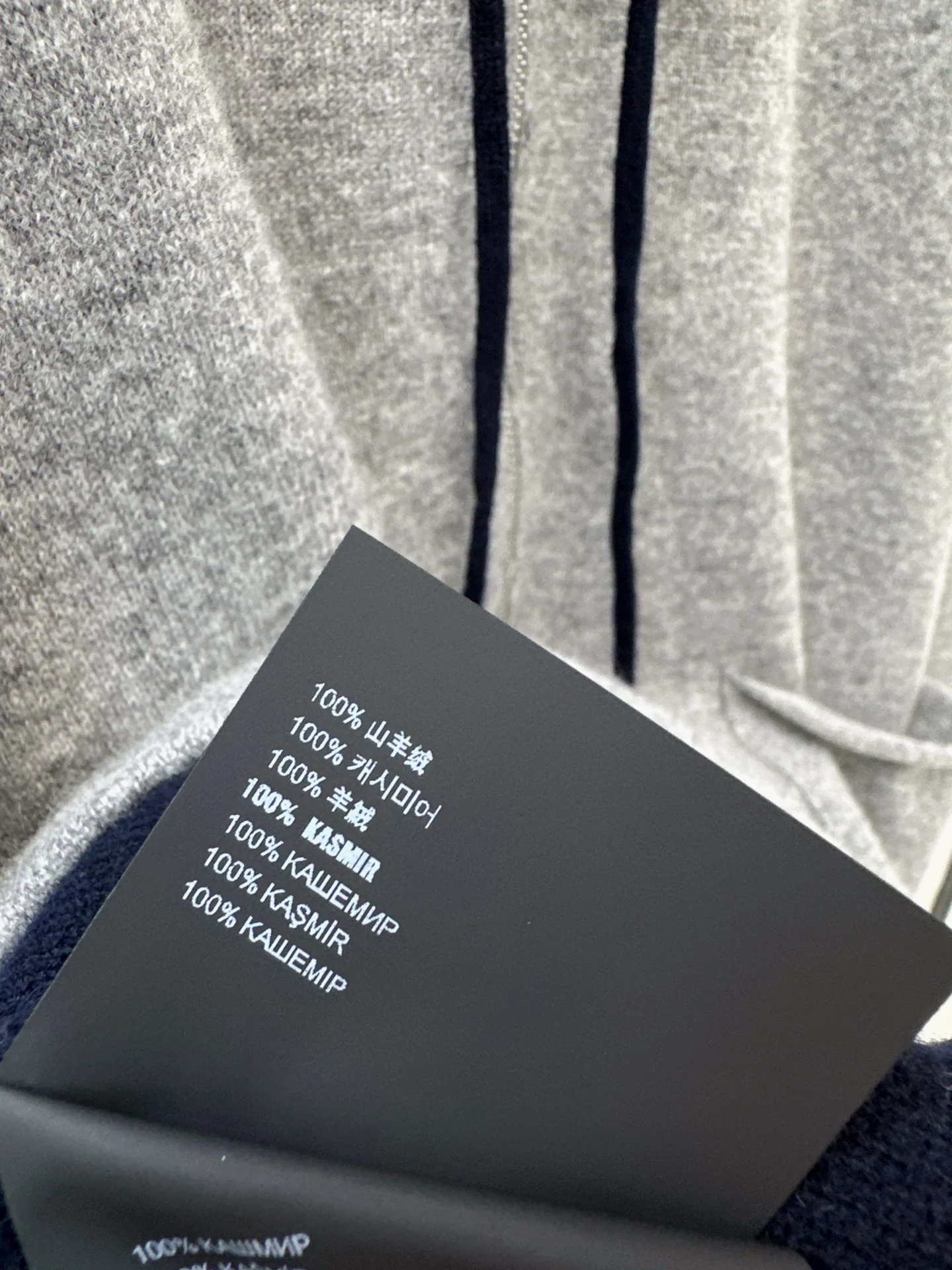 Miu 25fw cashmere jacket