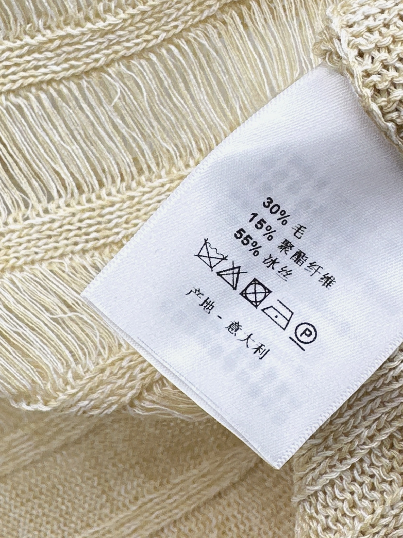 Brun 26ss sleeveless knitwear