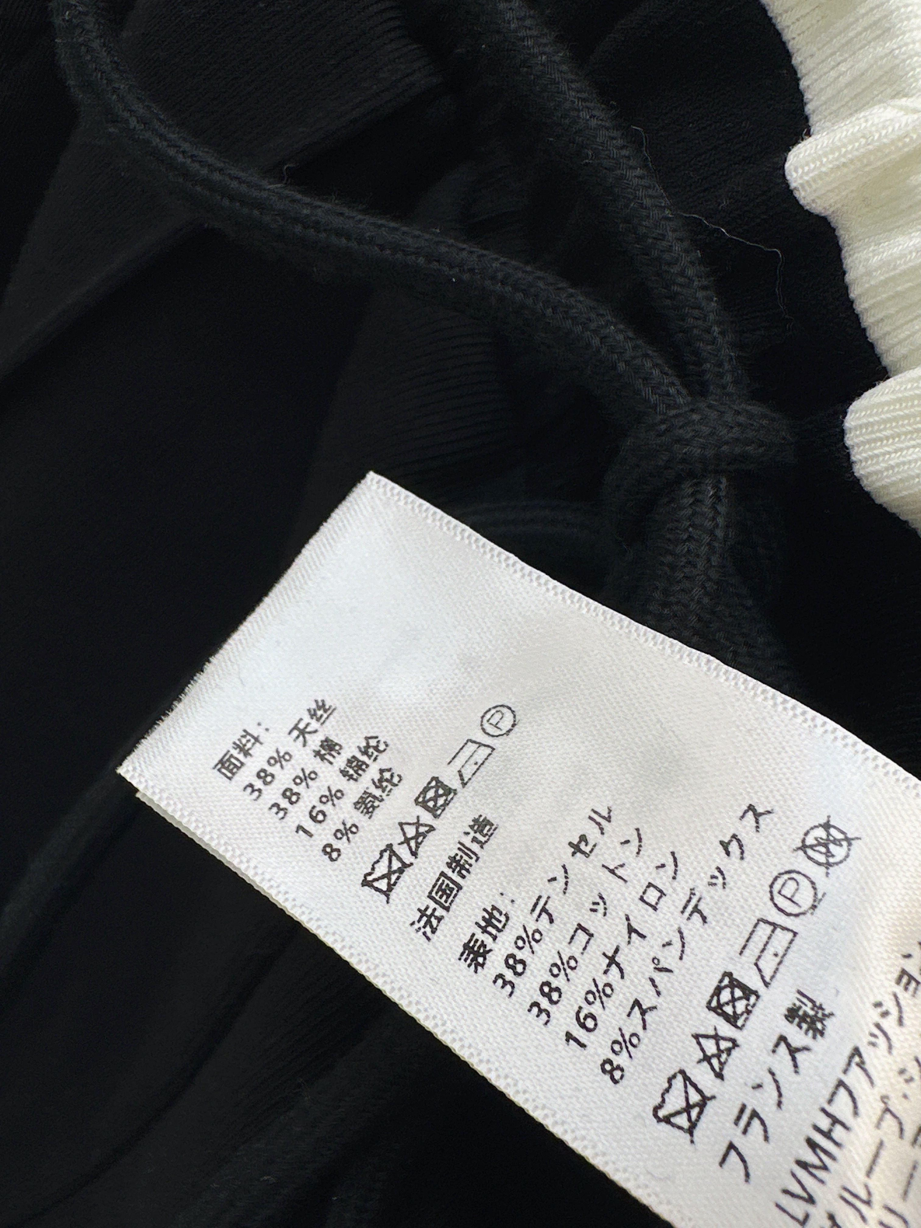 Celi 26ss embroidery pants