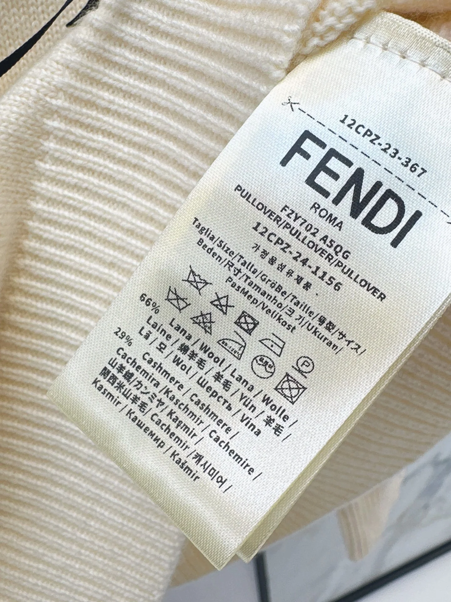 Fend 25fw beading sweater