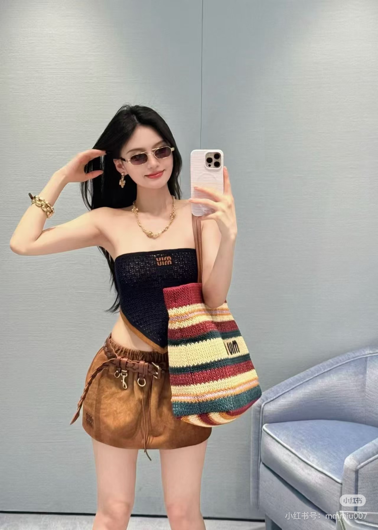 Miu 26ss knit tube top mini skirt set