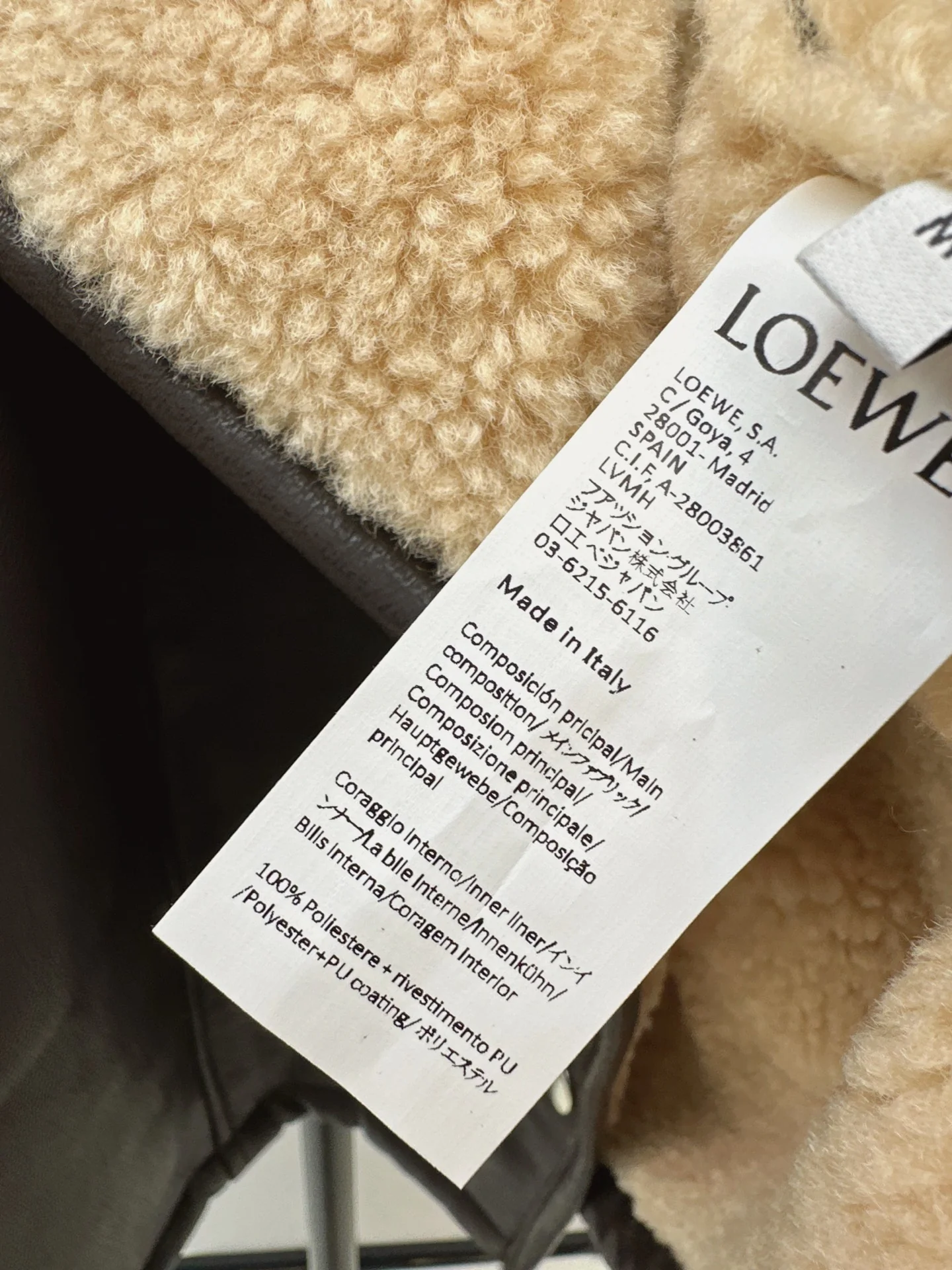 Loe 25fw lamb fleece biker