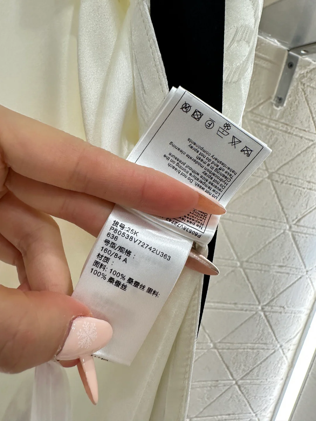 Chan 26ss jacquard  cape shirts