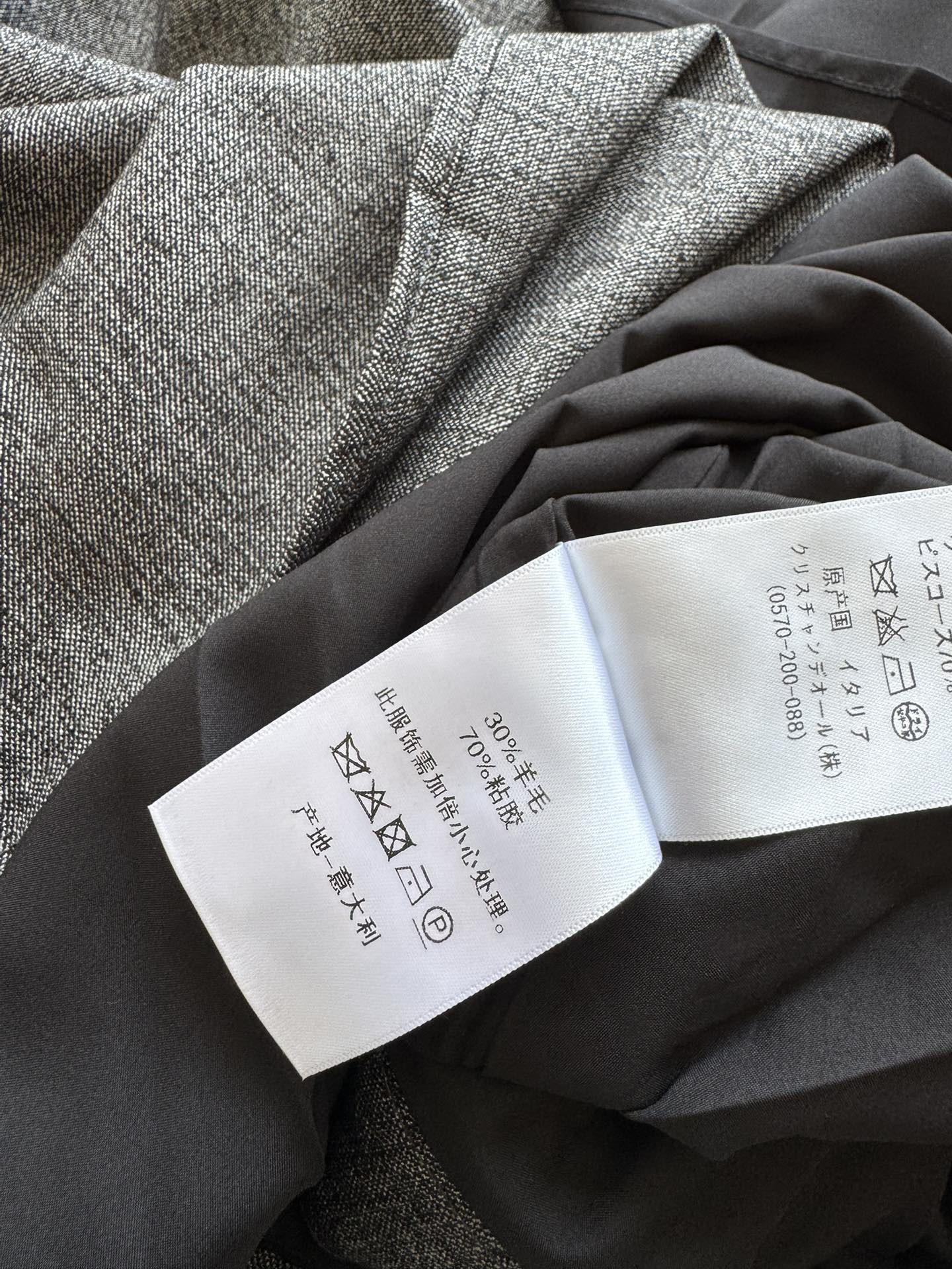 CD 26ss pleated skirts