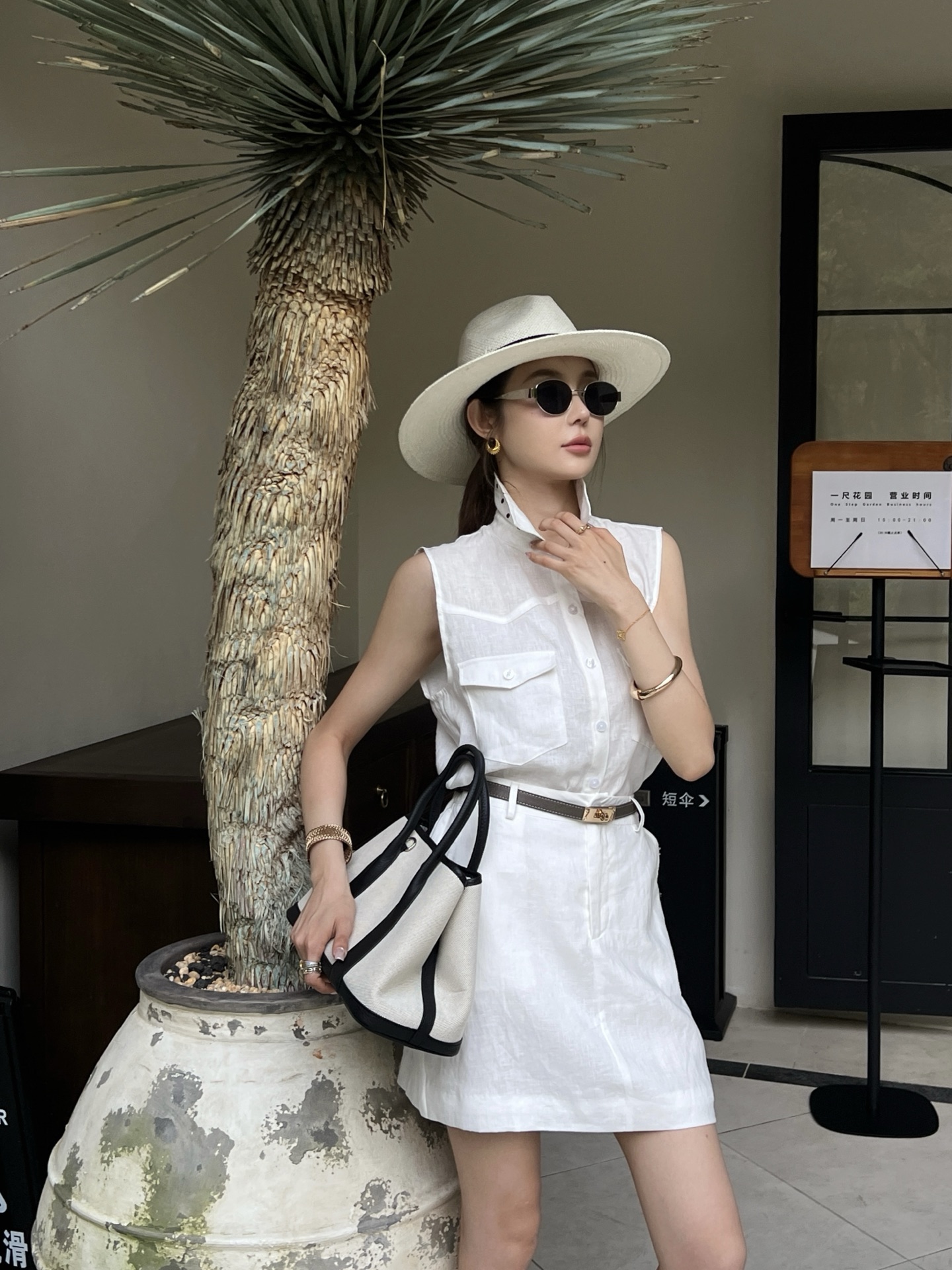 Her 26ss belted skirt