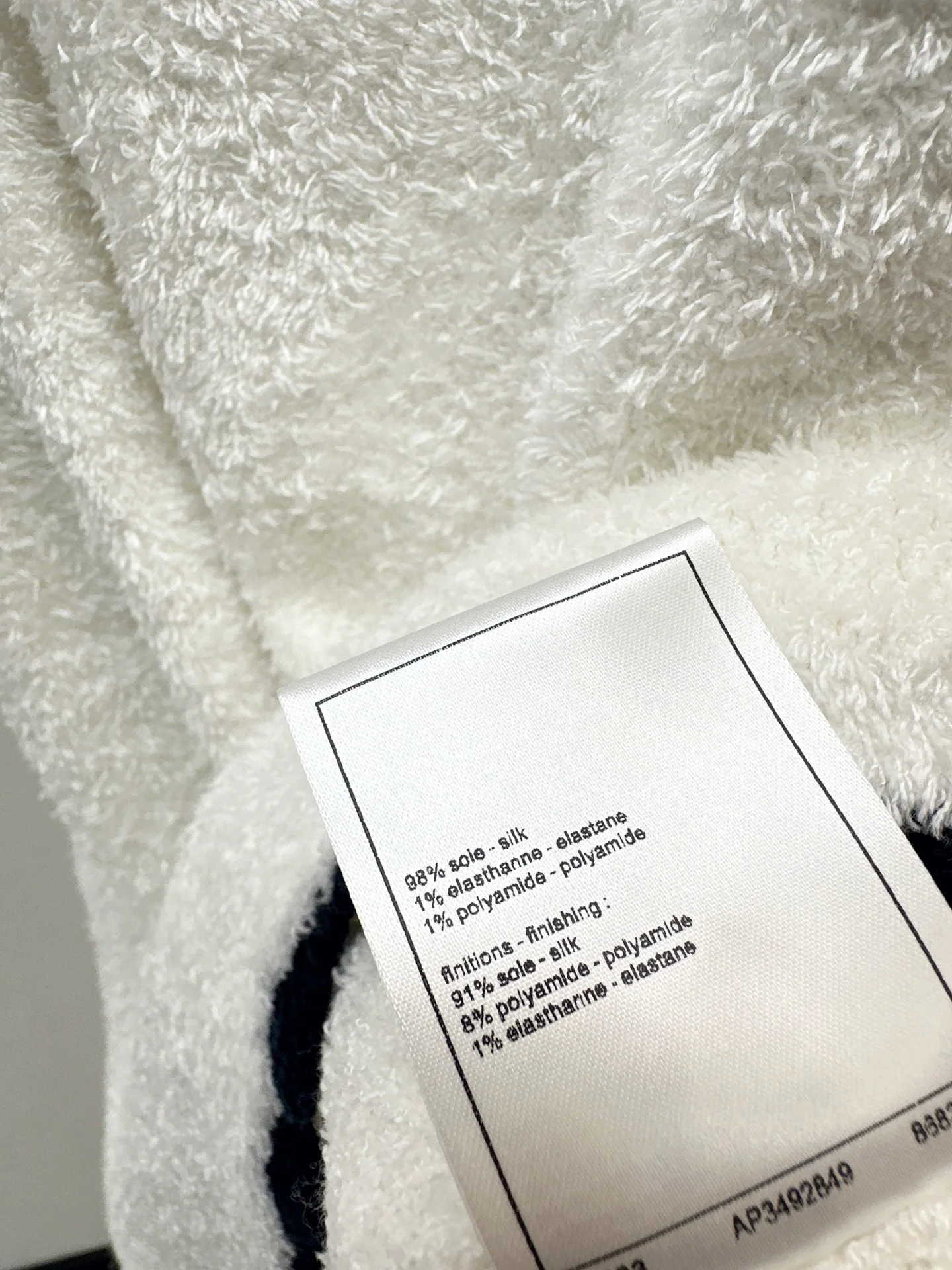 Chan 26ss contract vest