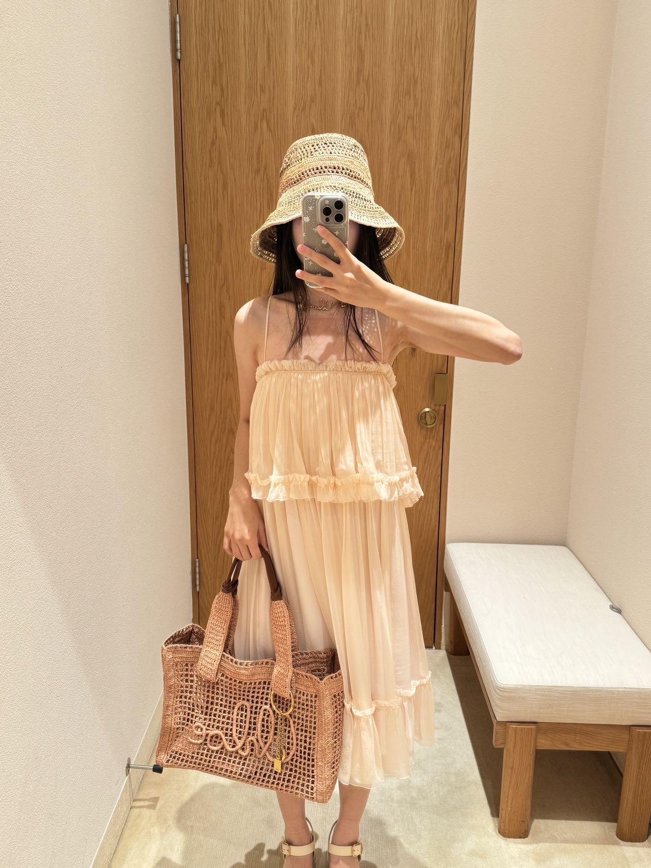 Chlo 26ss Spaghetti Strap Ruffle Mini Dress