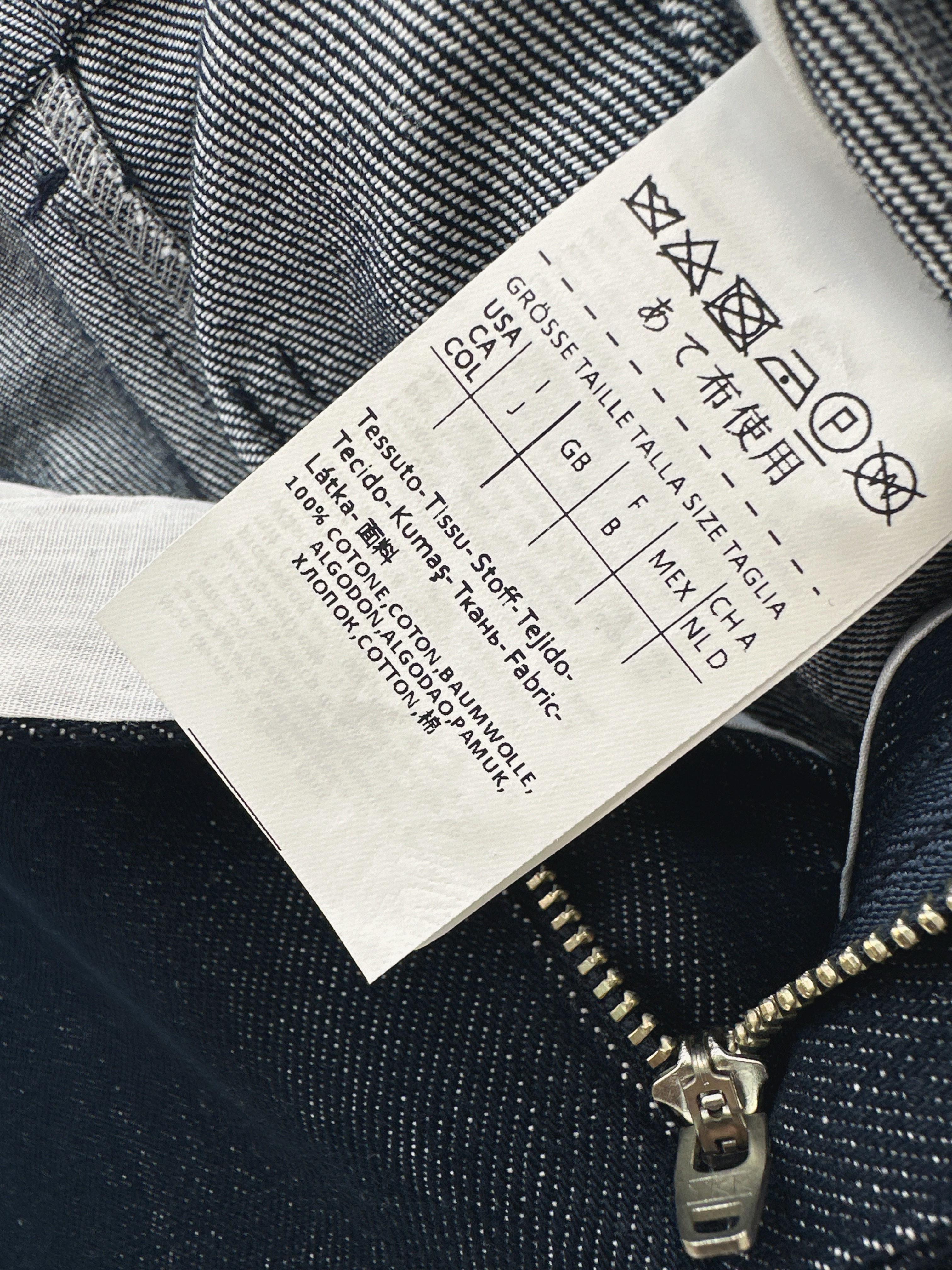 Max 26ss denim pants