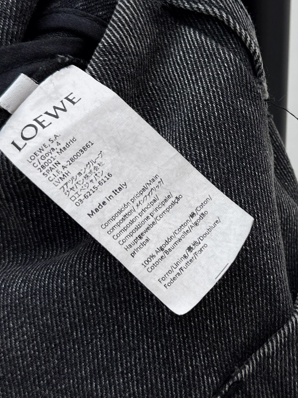 Loe 26ss denim skirts