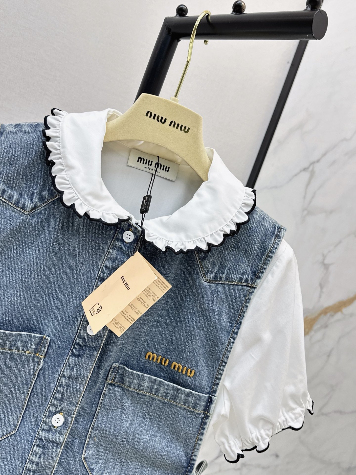 Miu 26ss 2pcs denim vest dress set