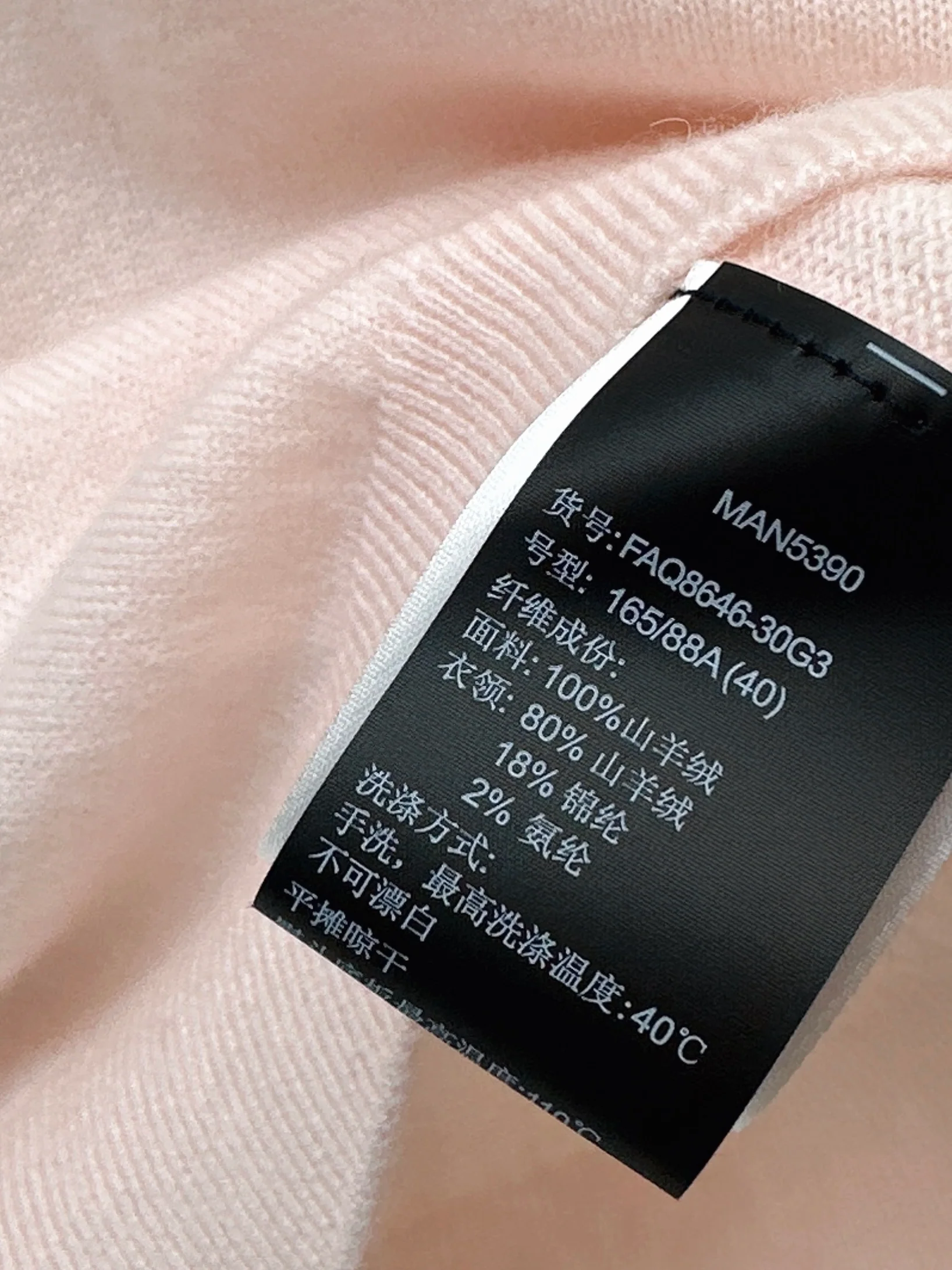 Loro 26ss cashmere polo shirts