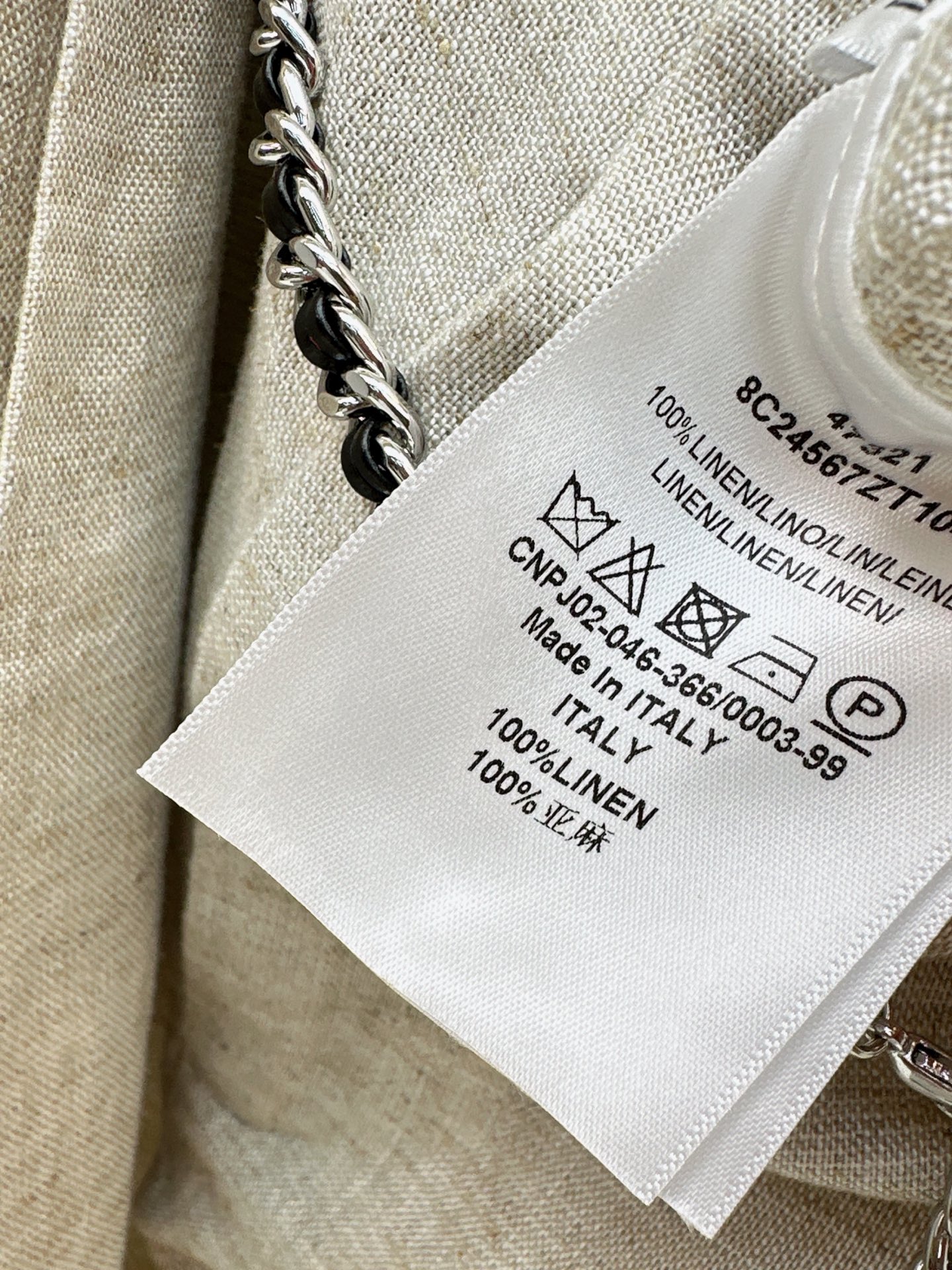 Chan 26ss straight pants