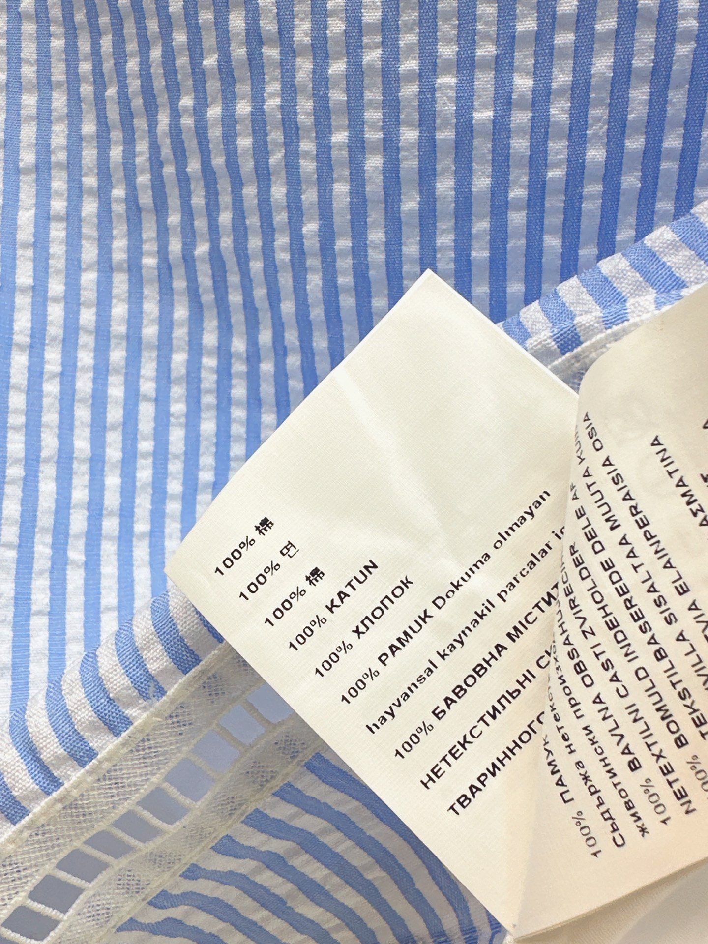 Miu 26ss check cropped top skirt set