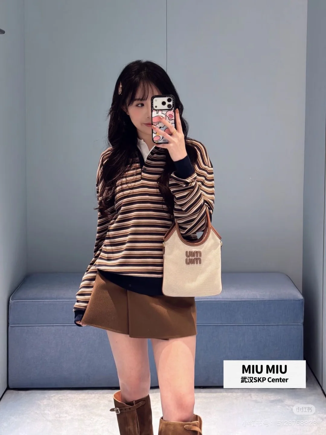 Miu 26ss stripe polo shirts