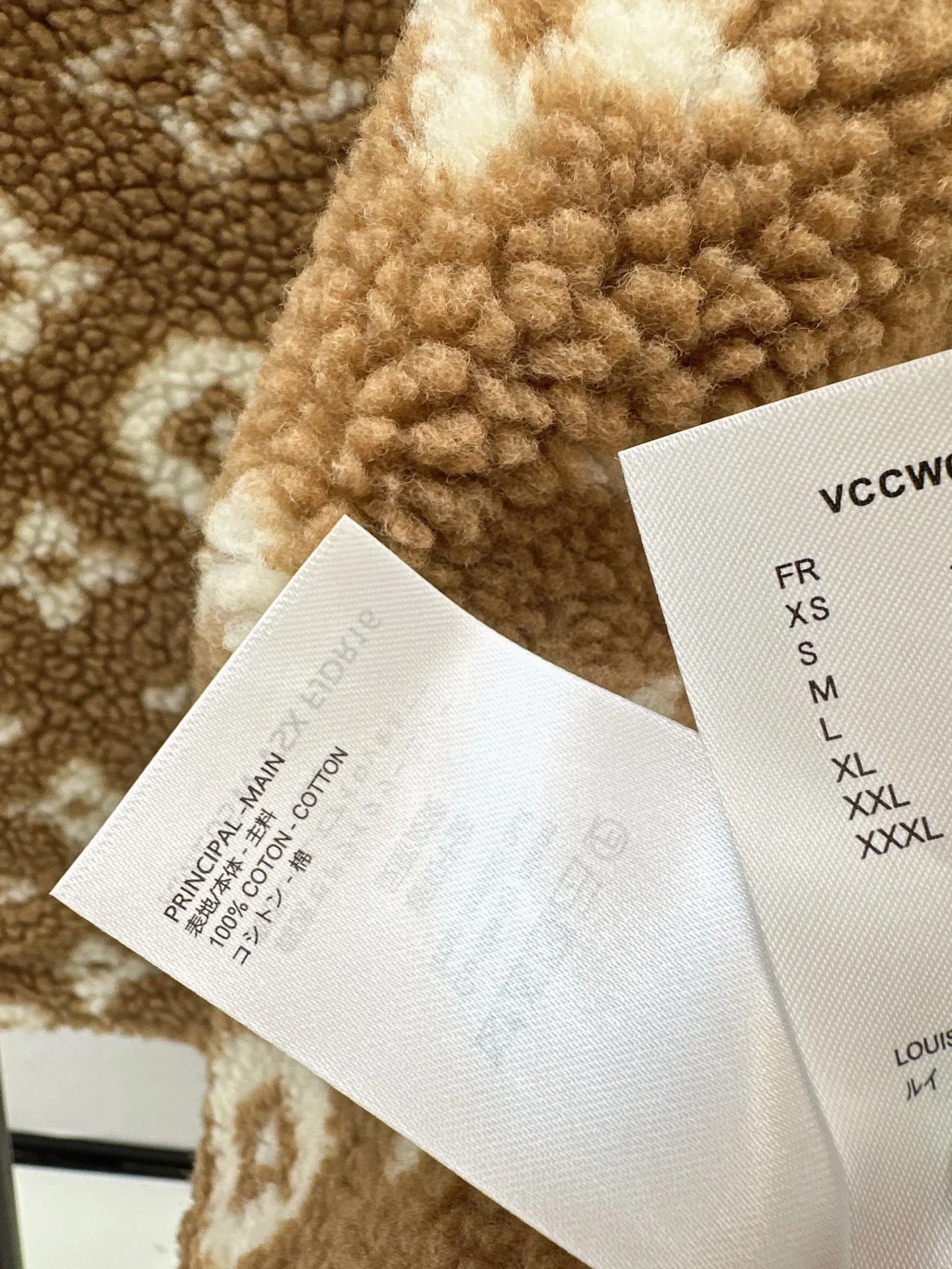 Louis 25fw reversible denim vest