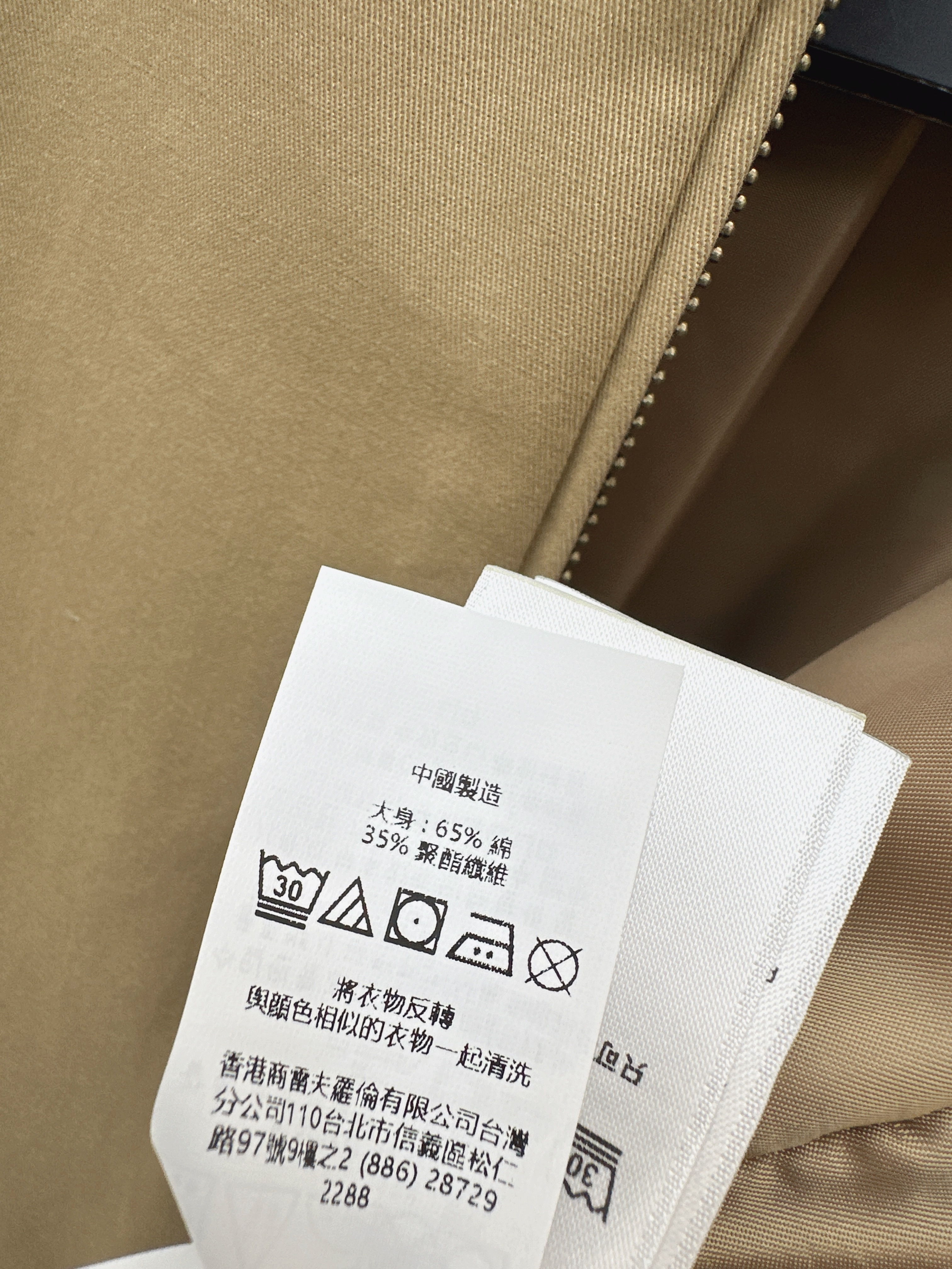 Ralp 26ss zipper jacket