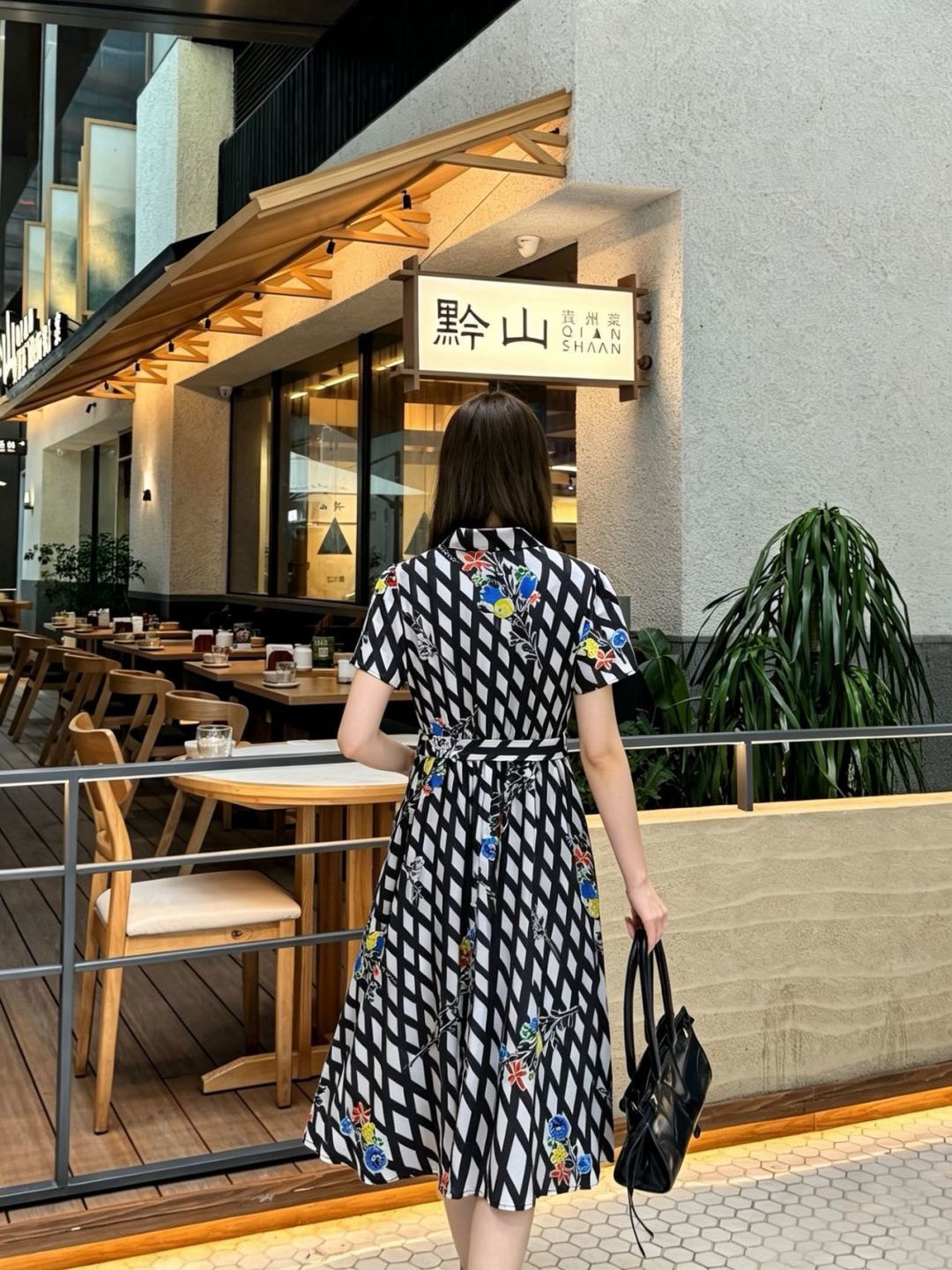 Chan 26ss print dress