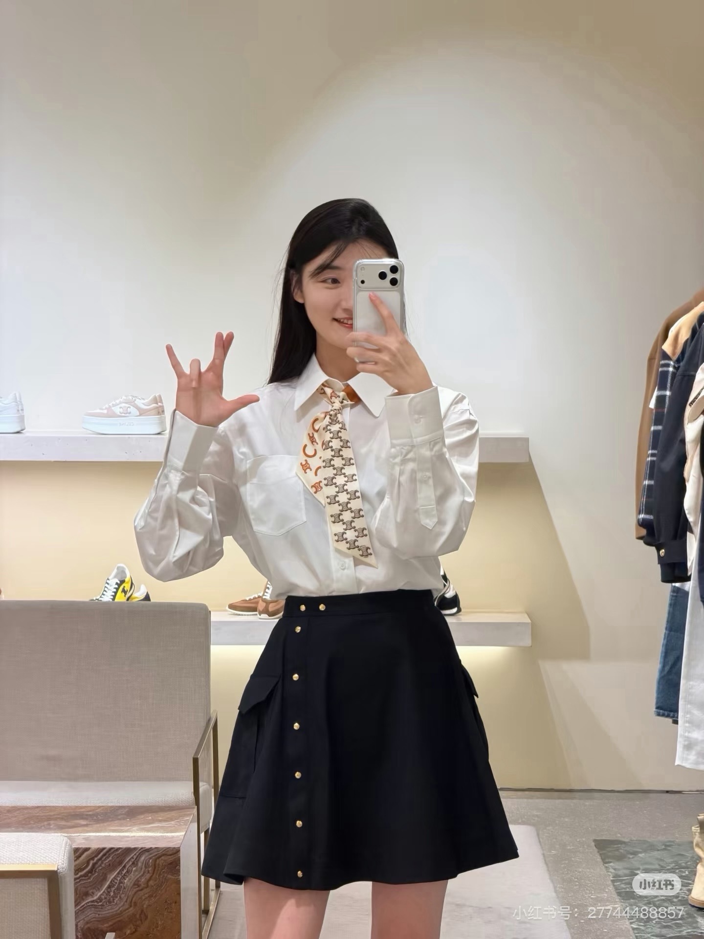 Celi 26ss cargo mini skirt