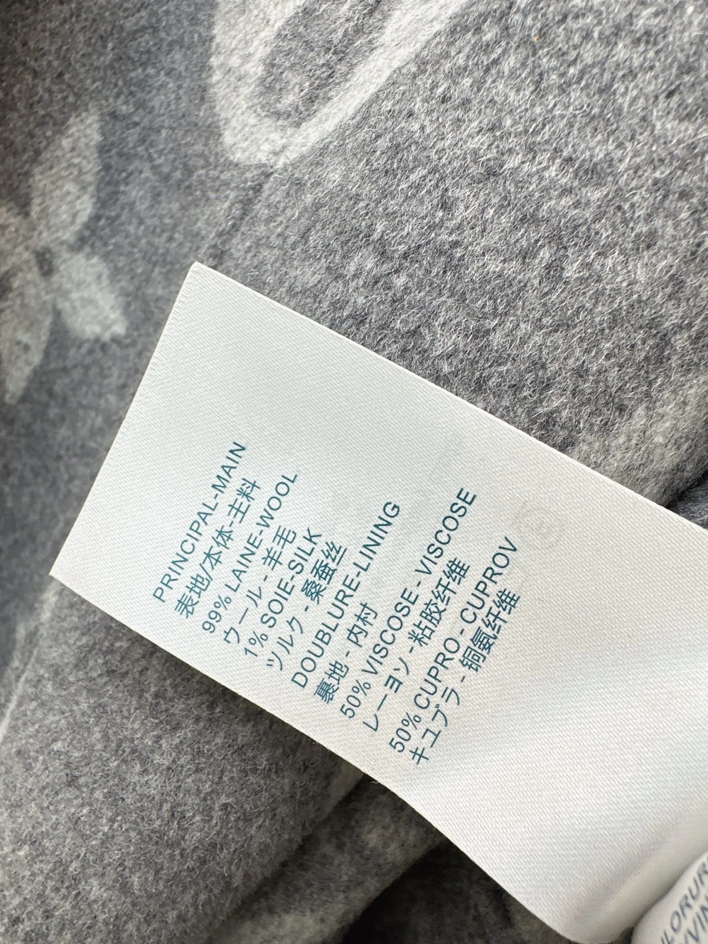 Louis 25fw reversible overcoats